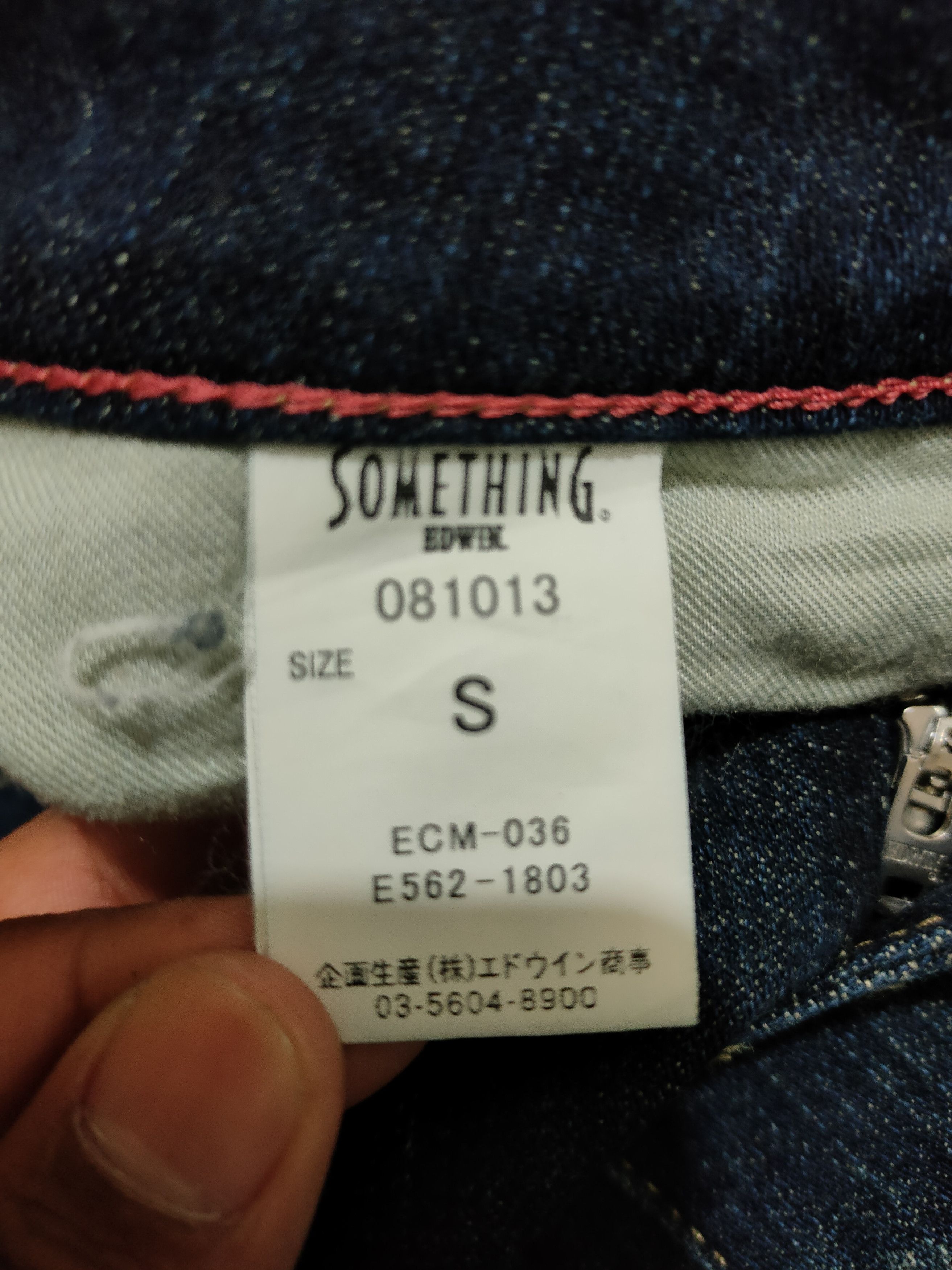 Tornado Mart Something Edwin Comme Ca Models Flare Jeans Size 29" - 13 Thumbnail