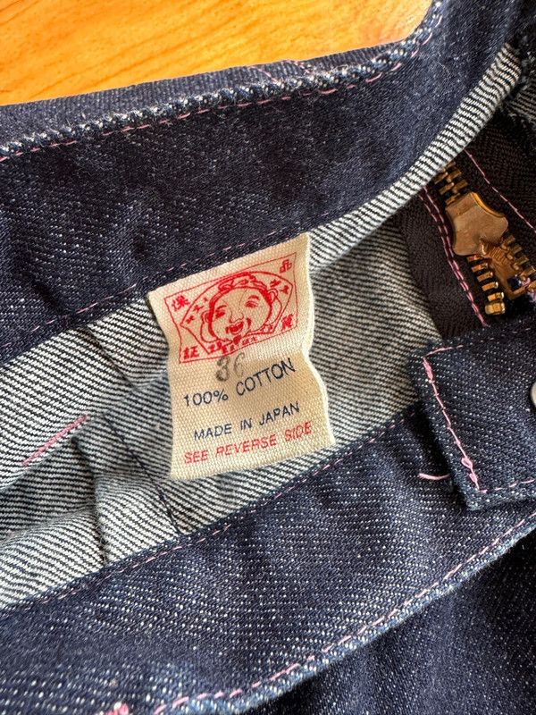 Evisu Jupe longue en jean peinte fendue Evisu Size 26" / US 2 / IT 38 - 5 Thumbnail