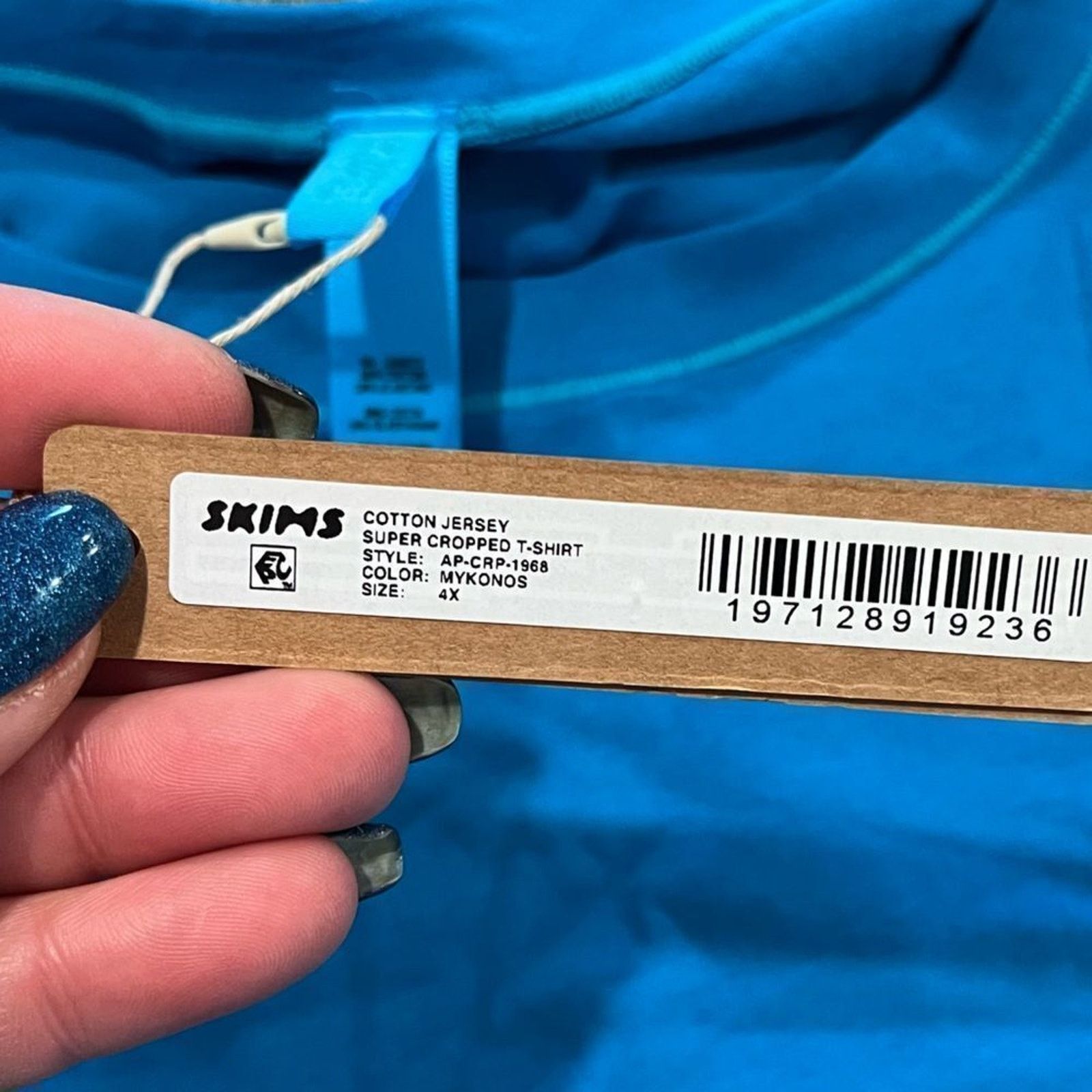 SKIMS NWT Skims Cotton Jersey Super Cropped T-Shirt Crewneck 4X Size 4XL / US 24-26 - 2 Thumbnail