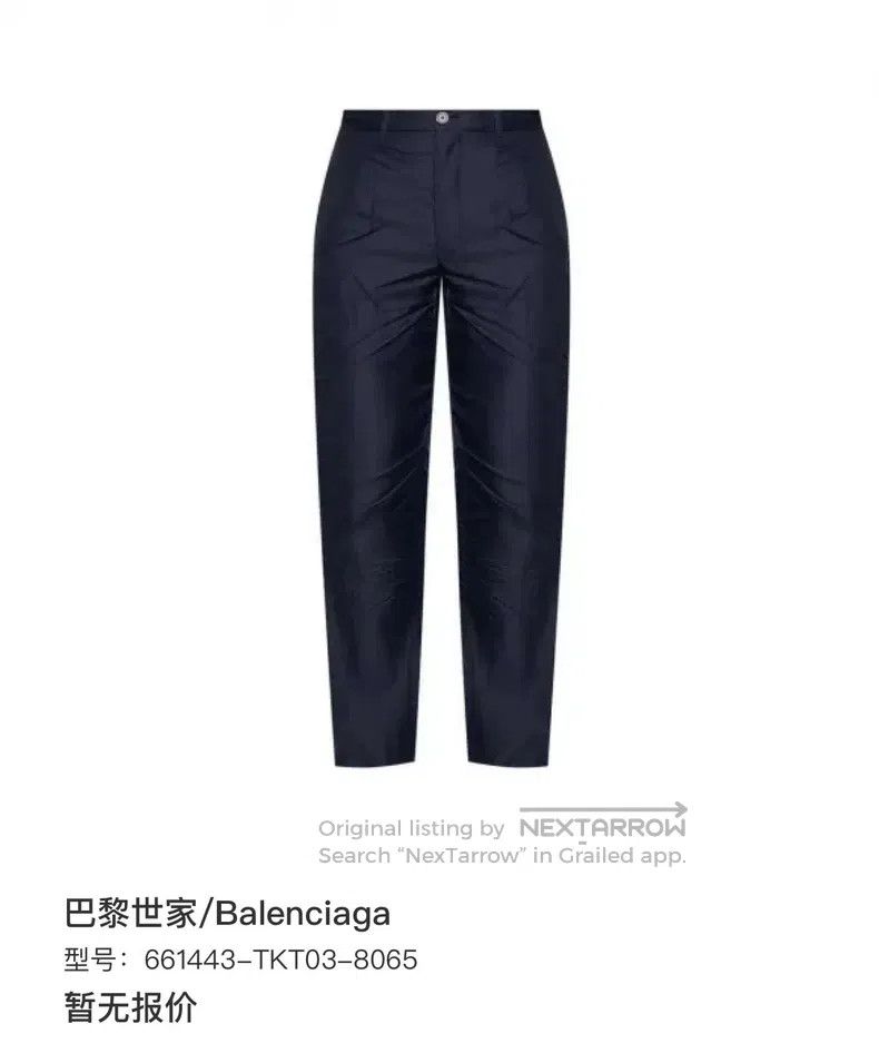Balenciaga Balenciaga Black Pleated Long Pants Size US 30 / EU 46 - 7 Thumbnail