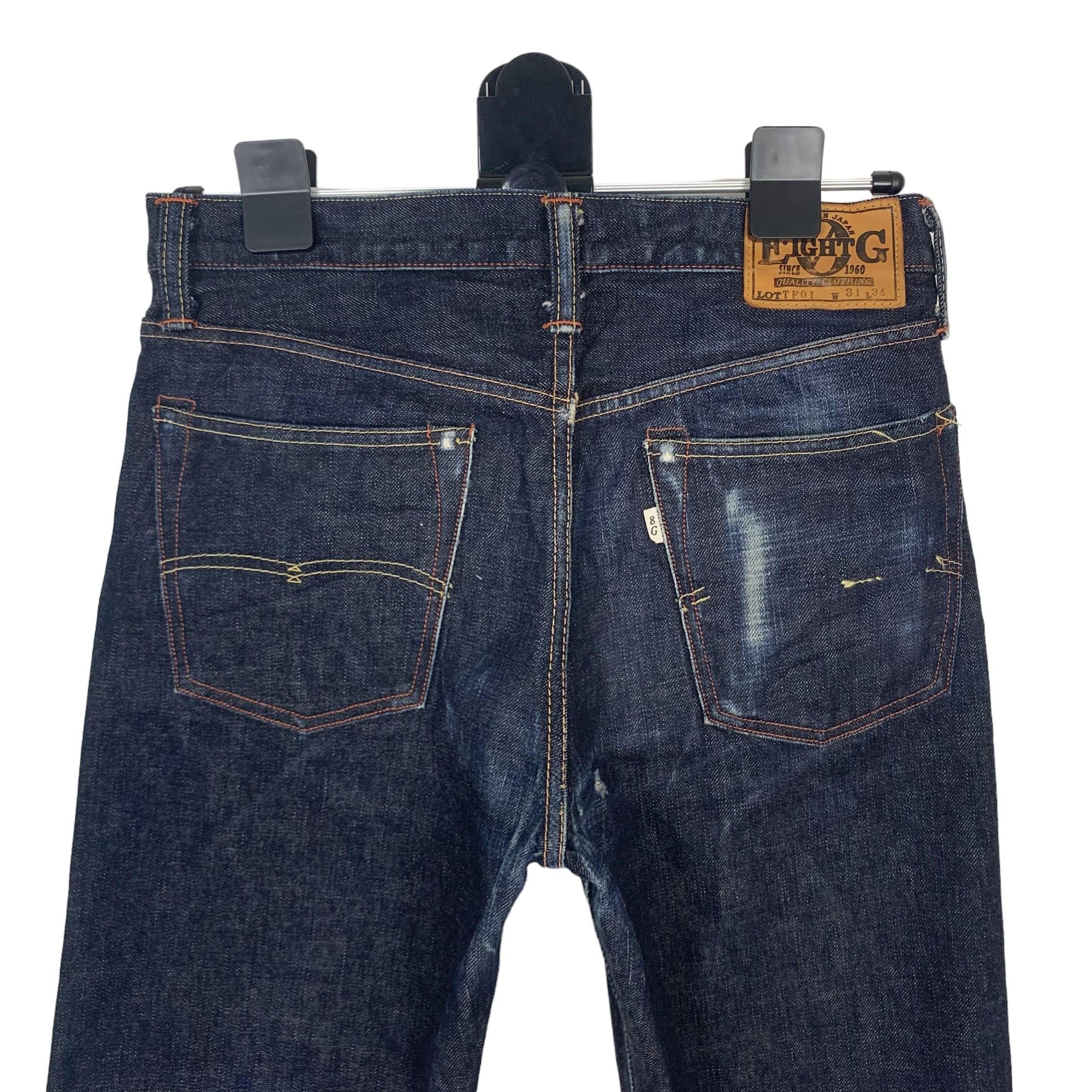 EIGHT-G Eight G Straight Cut Selvedge Jeans Size US 32 / EU 48 - 6 Thumbnail