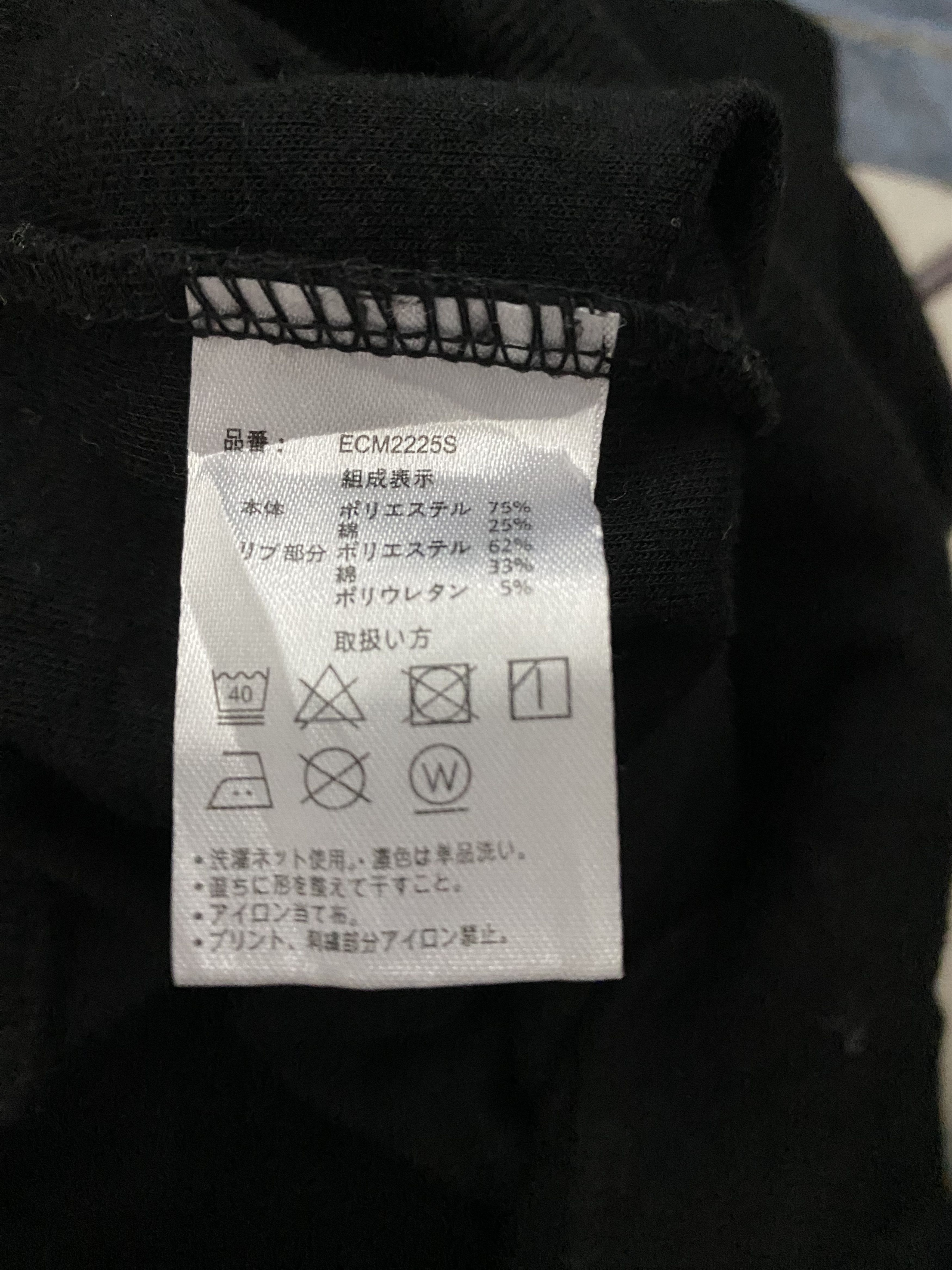 Ecko Unltd. Ecko Unltd. Full Zip Hoodie Jacket Rhino Logo Black Size L / US 10 / IT 46 - 10 Thumbnail