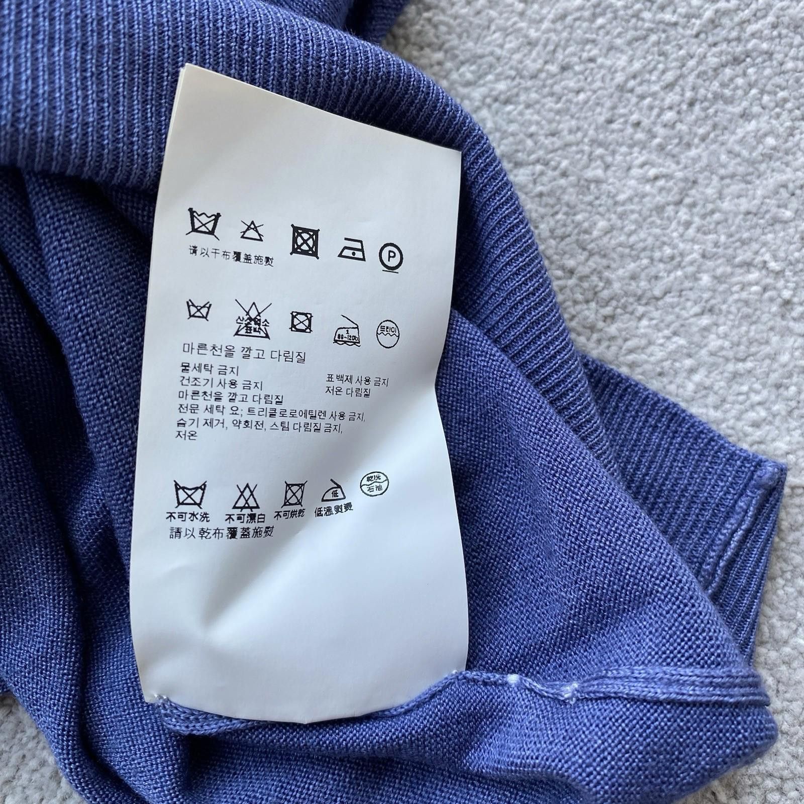 Prada Prada Men’s V Neck Sweater Wool Silk Blend Blue Size 46 Size US S / EU 44-46 / 1 - 8 Thumbnail