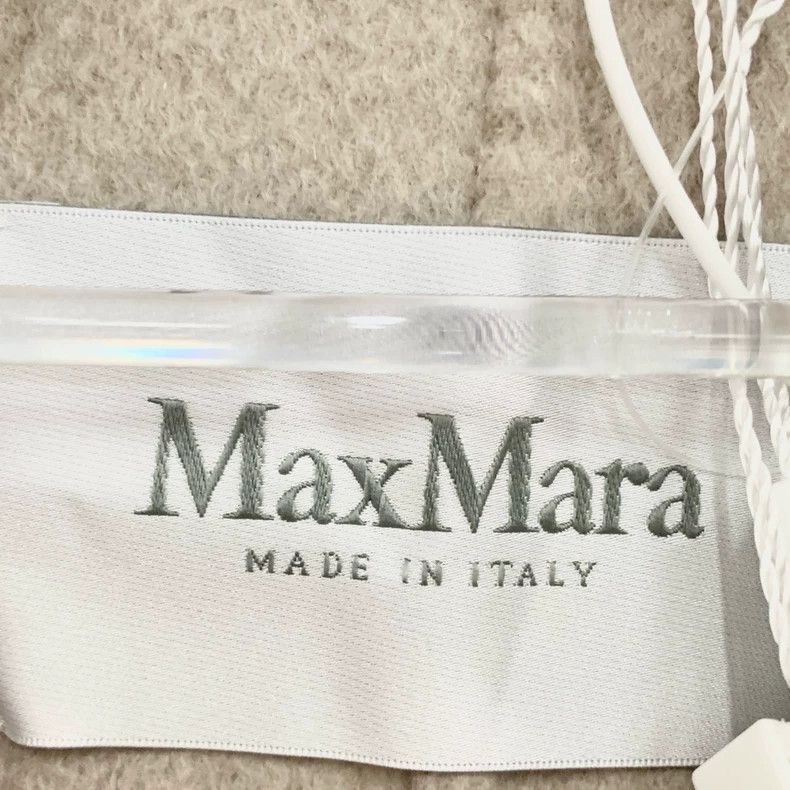Max Mara Max Mara Ludmilla Sand Size XS / US 0-2 / IT 36-38 - 7 Thumbnail