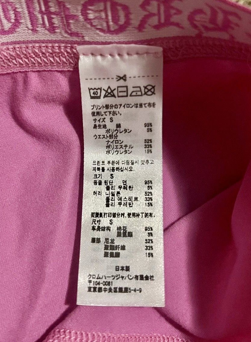 Chrome Hearts Chrome hearts boxer brief pink underwear - SMALL Size US 28 / EU 44 - 5 Thumbnail