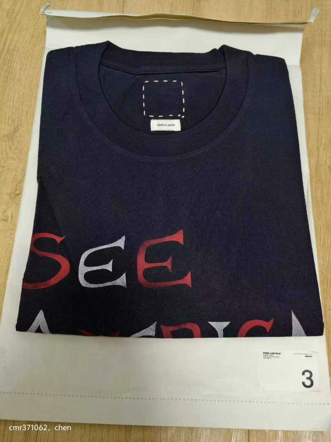Visvim visvim 18AW Spot Stencil A-Line S/S Tee Size US L / EU 52-54 / 3 - 4 Thumbnail