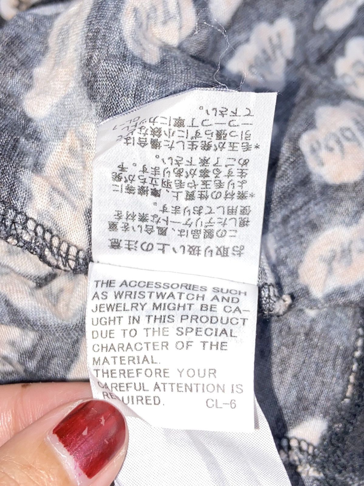 Issey Miyake × Tsumori Chisato TSUMORI CHISATO Patterned Blouse Size XL / US 12-14 / IT 48-50 - 10 Thumbnail