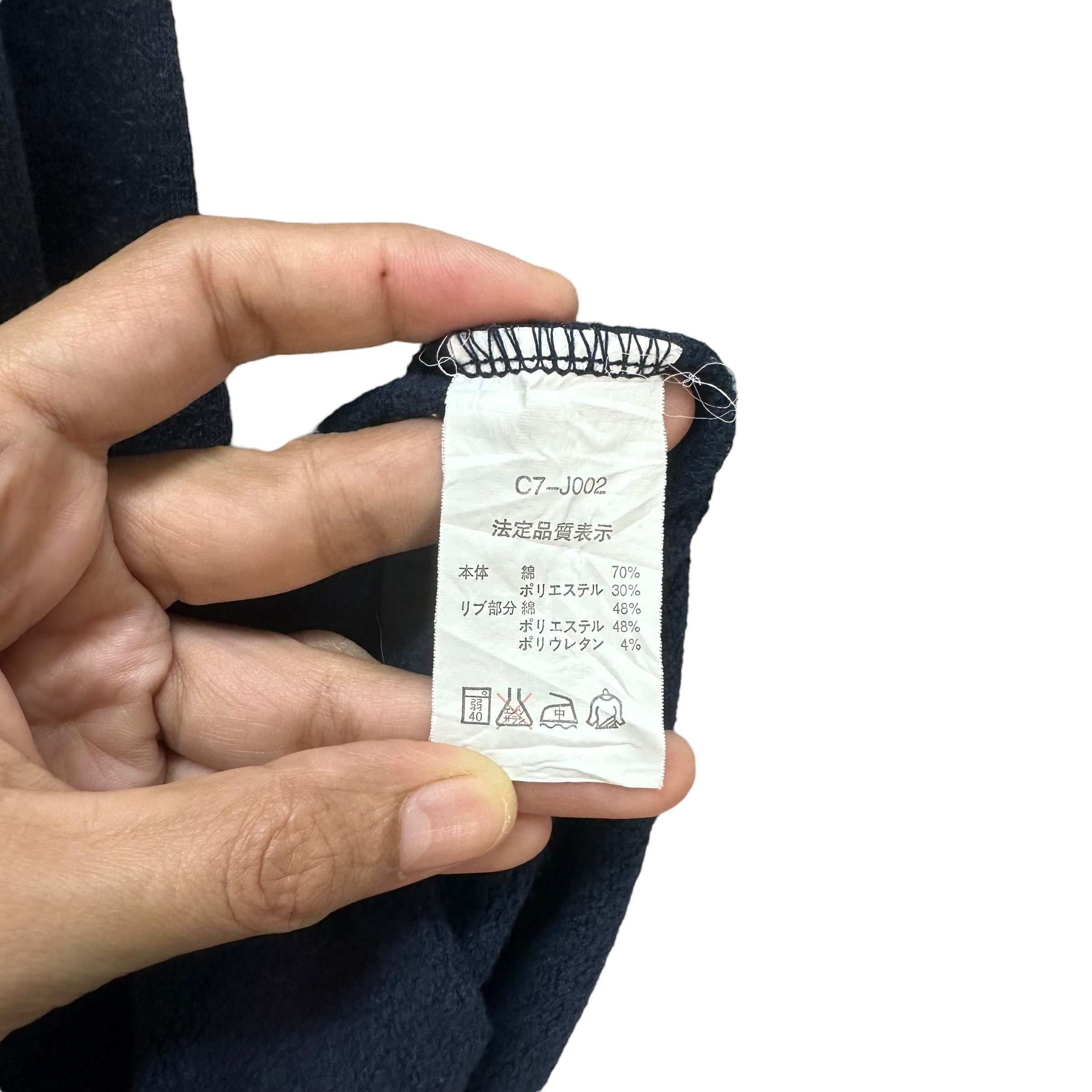 Champion CHAMPION SWEATSHIRTS #8110-203 Size US L / EU 52-54 / 3 - 7 Thumbnail