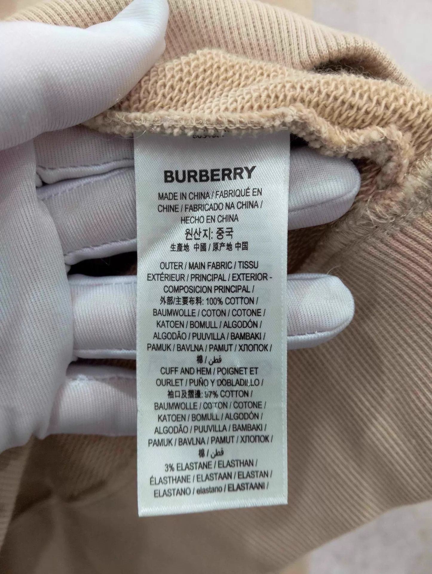 Burberry Burberry Printed Oversized Hoodie XXS 95 New Size XXS / US 00 / IT 34 - 6 Thumbnail