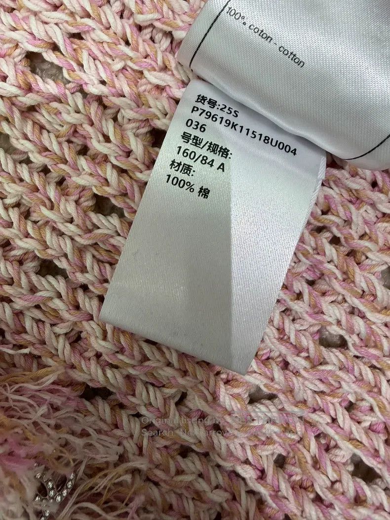 Chanel Chanel Hidden mixed-colour woven hollow tassel vest Size XS / US 0-2 / IT 36-38 - 7 Thumbnail