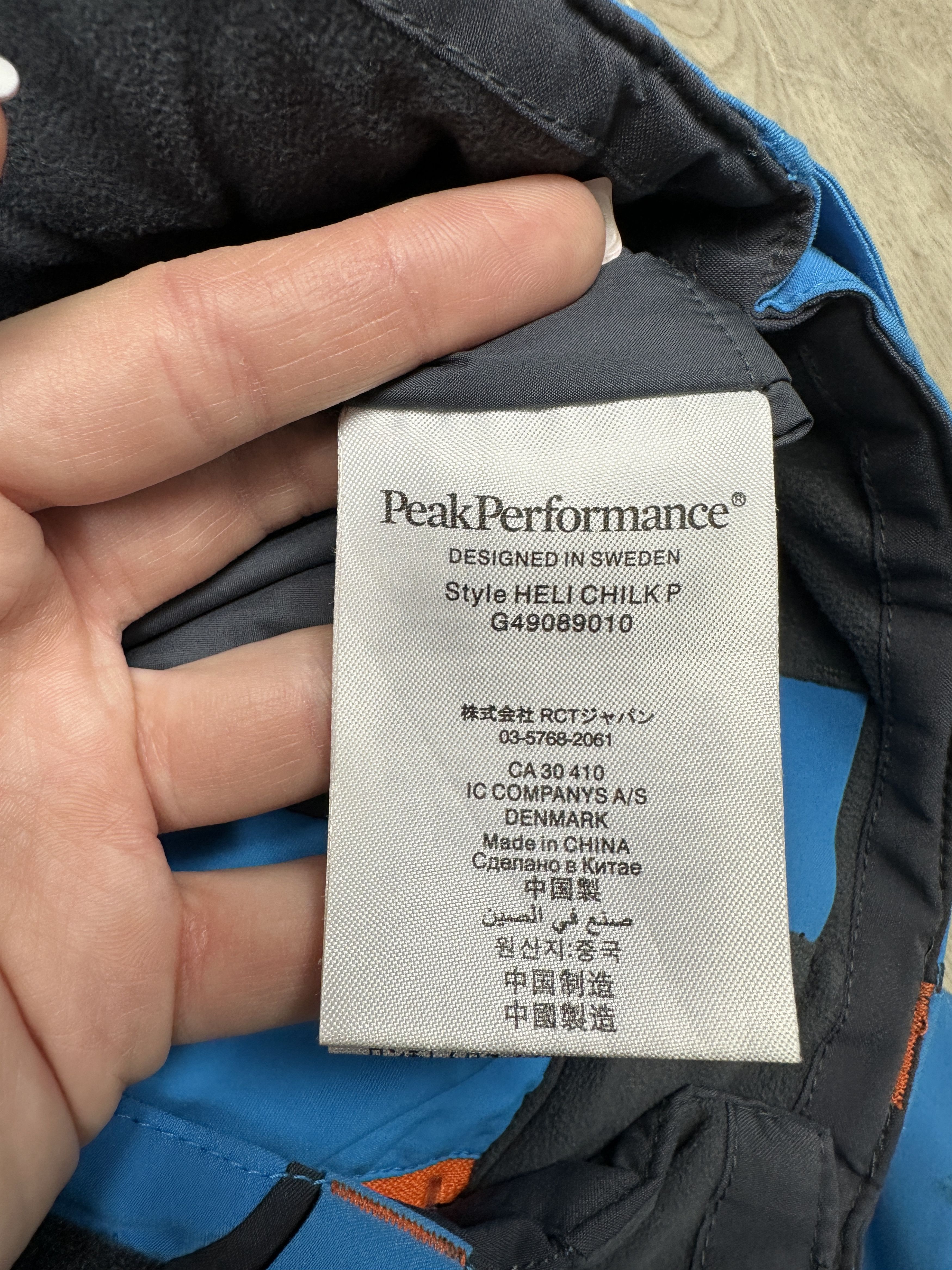 Peak Performance Peak Performance Mens Gore Tex Ski Snowboard Pants Size US 30 / EU 46 - 6 Thumbnail
