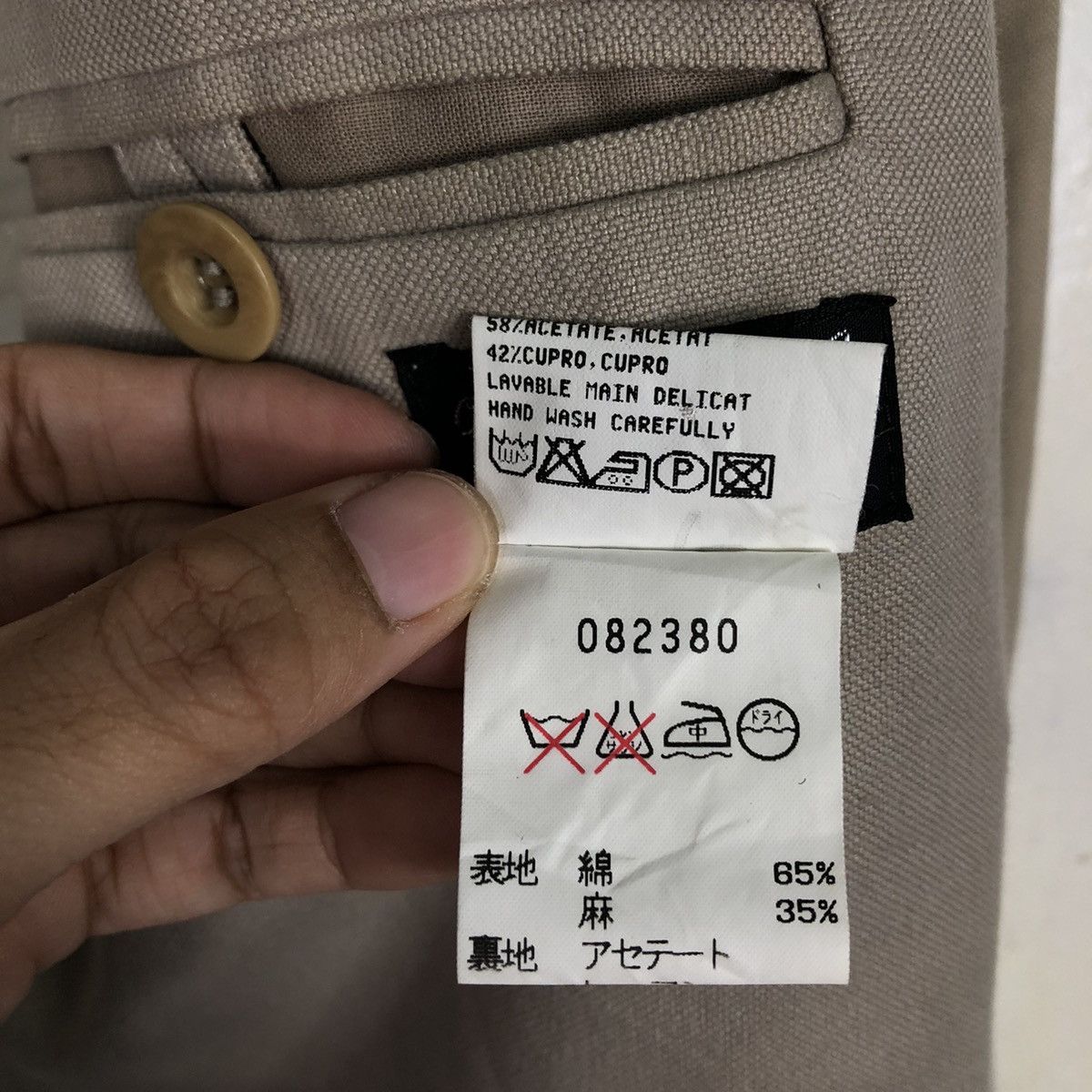 agnes b. 📌Vintage Chore Worker Jacket Agnes B. Made in France Size US M / EU 48-50 / 2 - 20 Thumbnail