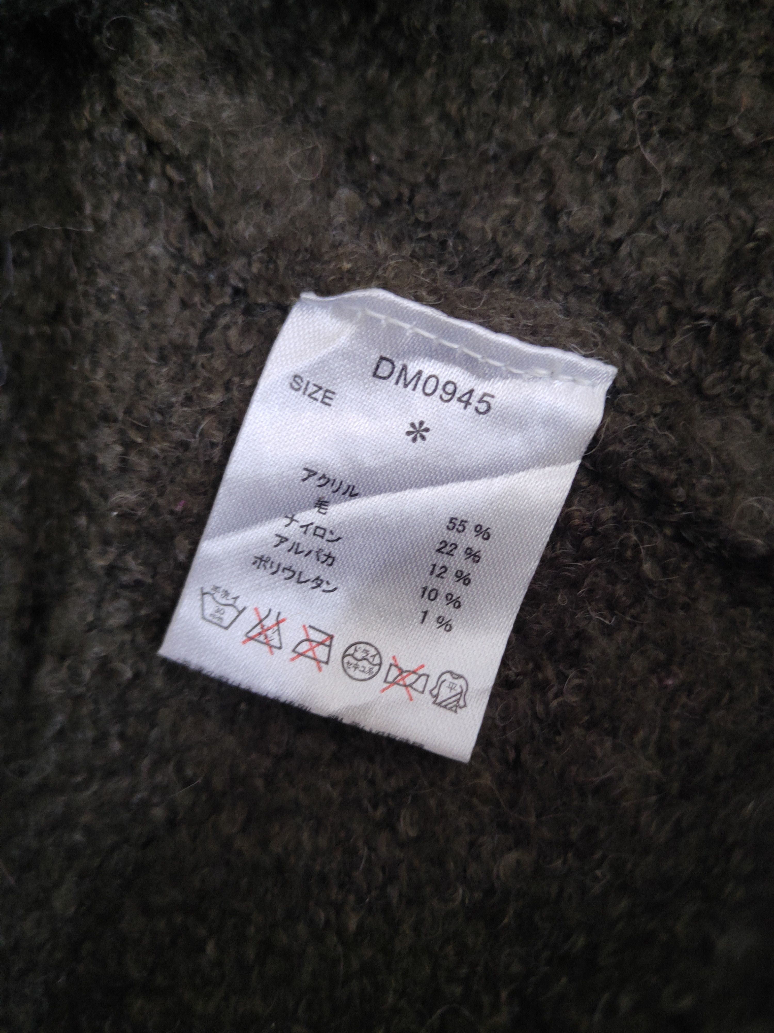 Japanese Brand DL as know as de base Olive Knitwear Long Cardigans #46-602 Size M / US 6-8 / IT 42-44 - 12 Thumbnail
