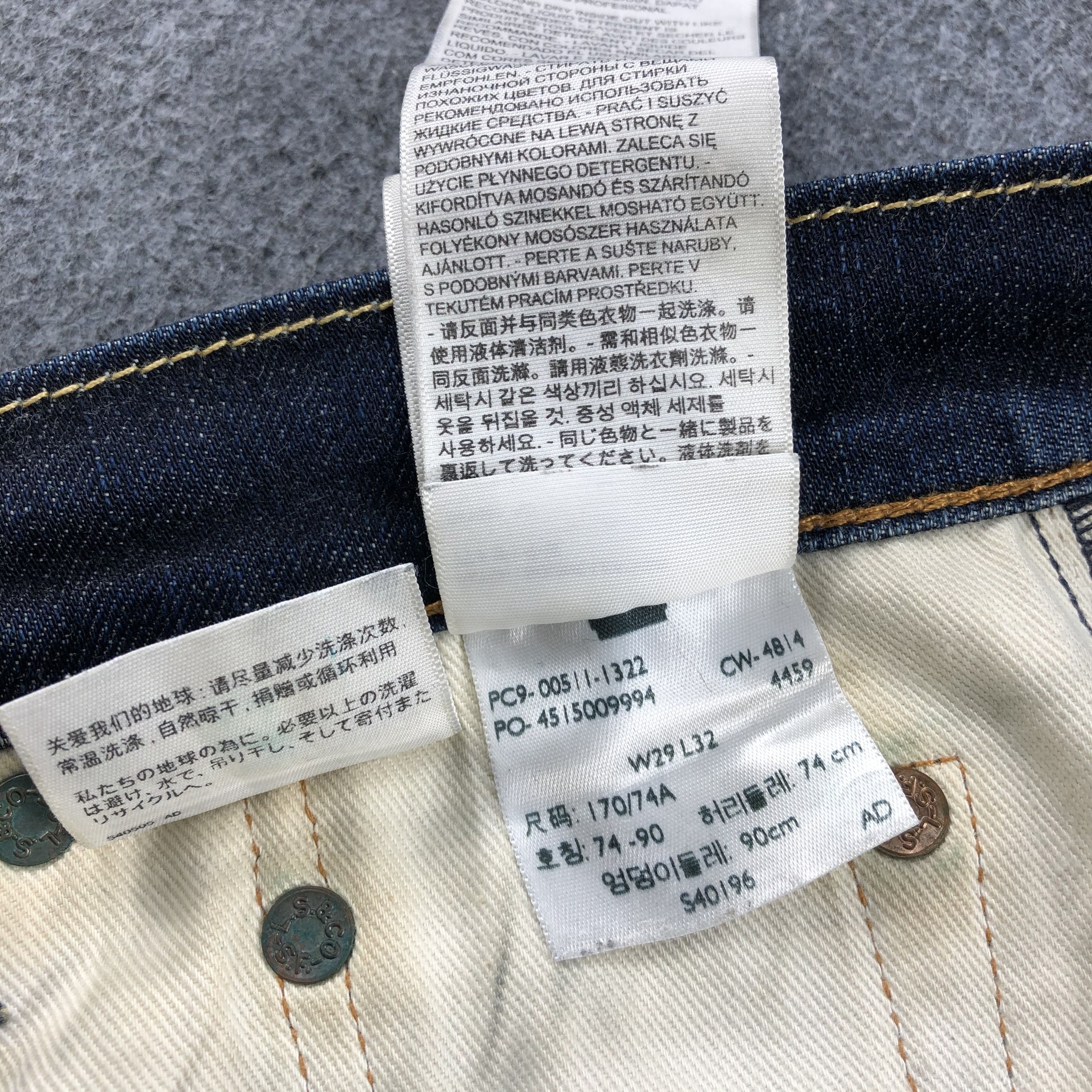 Levi's × Vintage Vintage Levis 511 Jeans-JM1409 Size US 30 / EU 46 - 9 Thumbnail