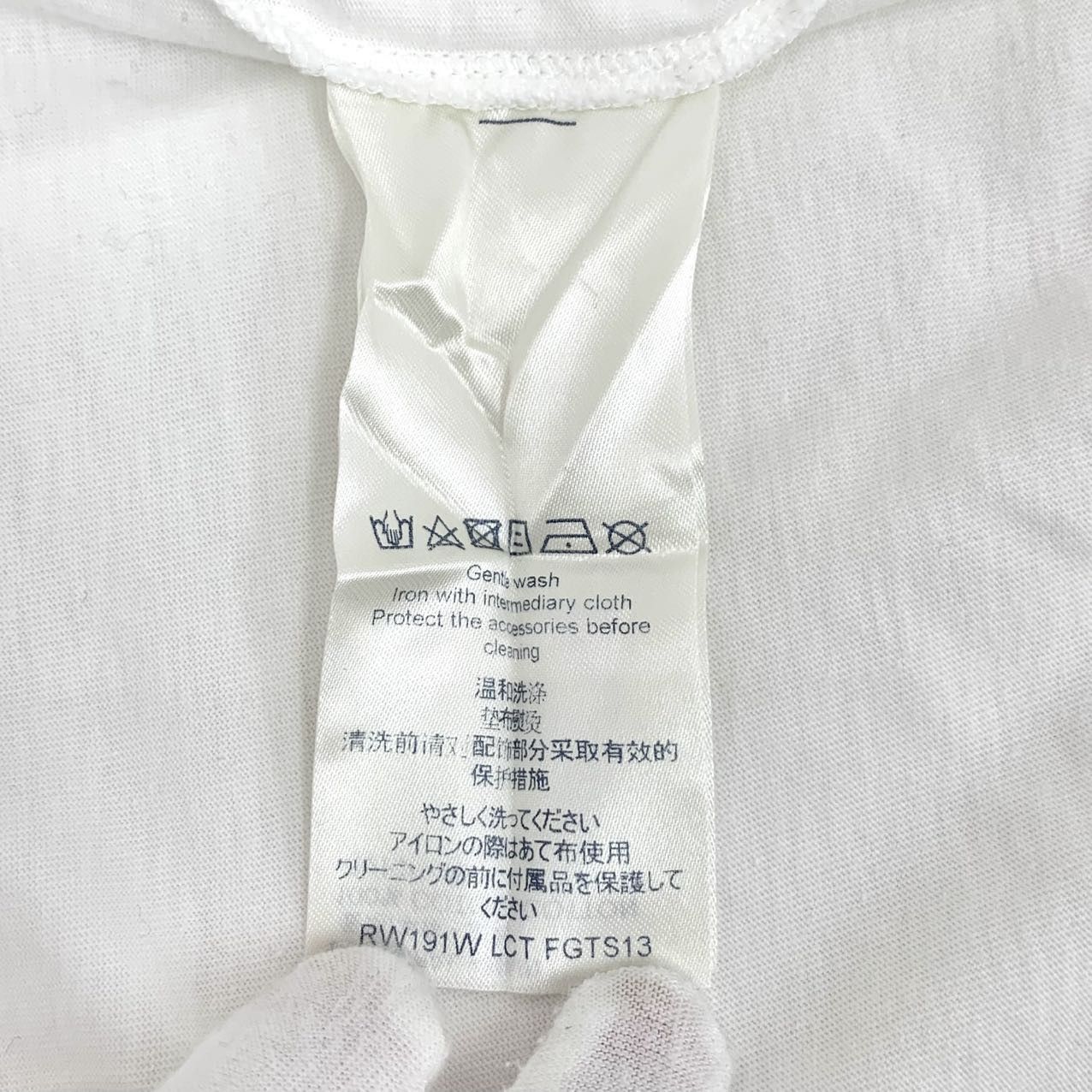 Louis Vuitton Louis Vuitton White Logo Cotton Short Sleeve T-shirt K26WX Size S / US 4 / IT 40 - 6 Thumbnail
