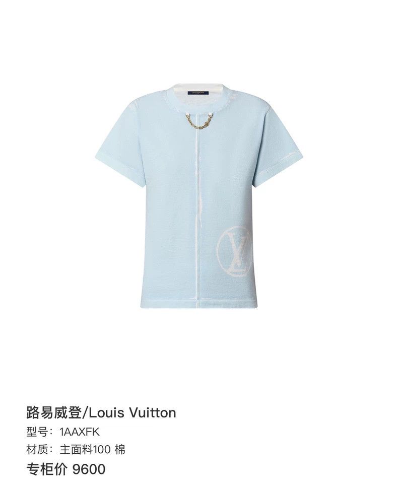 Louis Vuitton Louis Vuitton Blue chain logo printed short sleeves Size XS / US 0-2 / IT 36-38 - 8 Thumbnail