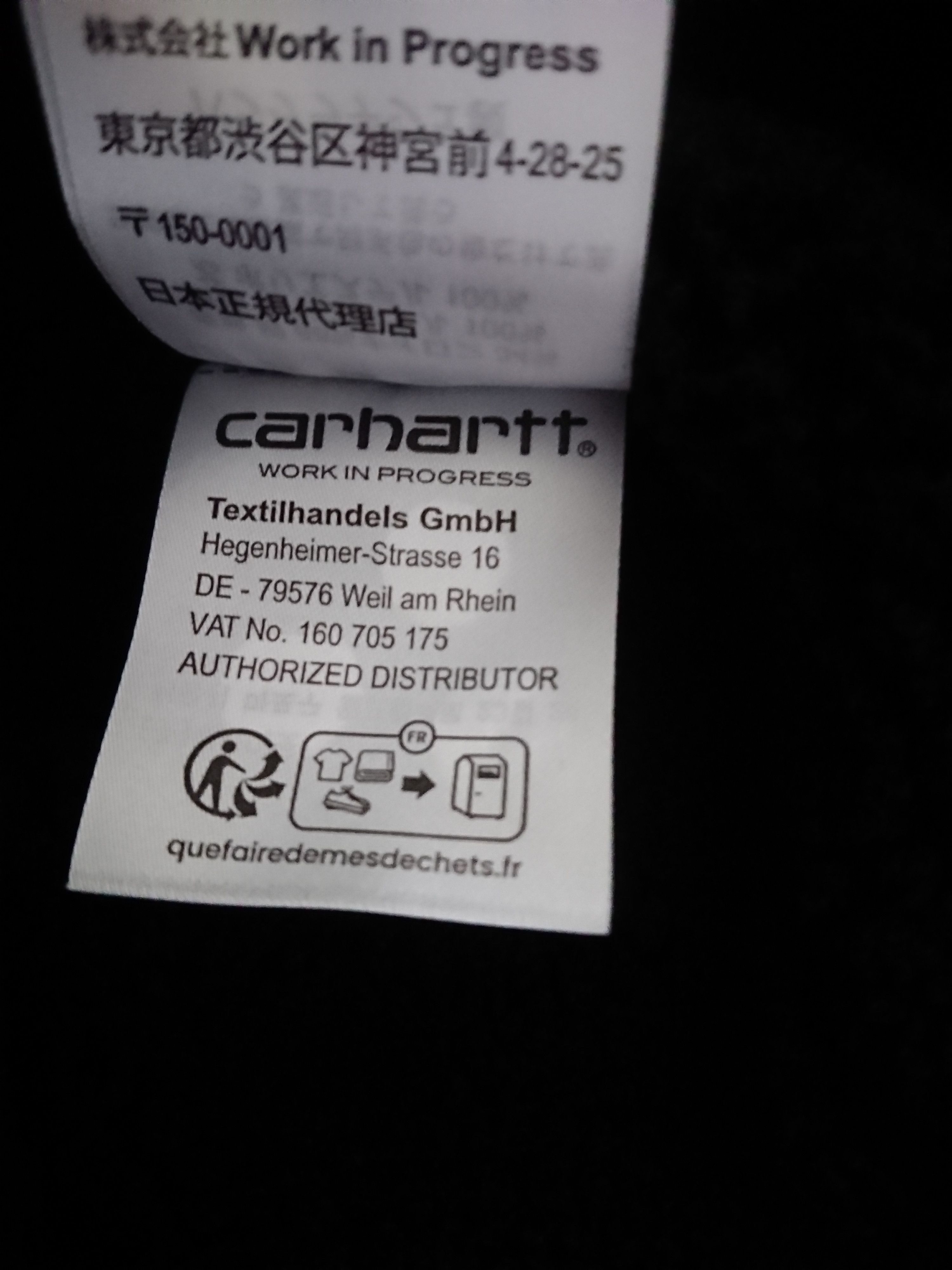 Carhartt Wip Haste Military Jacket, M-65 Field Jacket Size US L / EU 52-54 / 3 - 8 Thumbnail