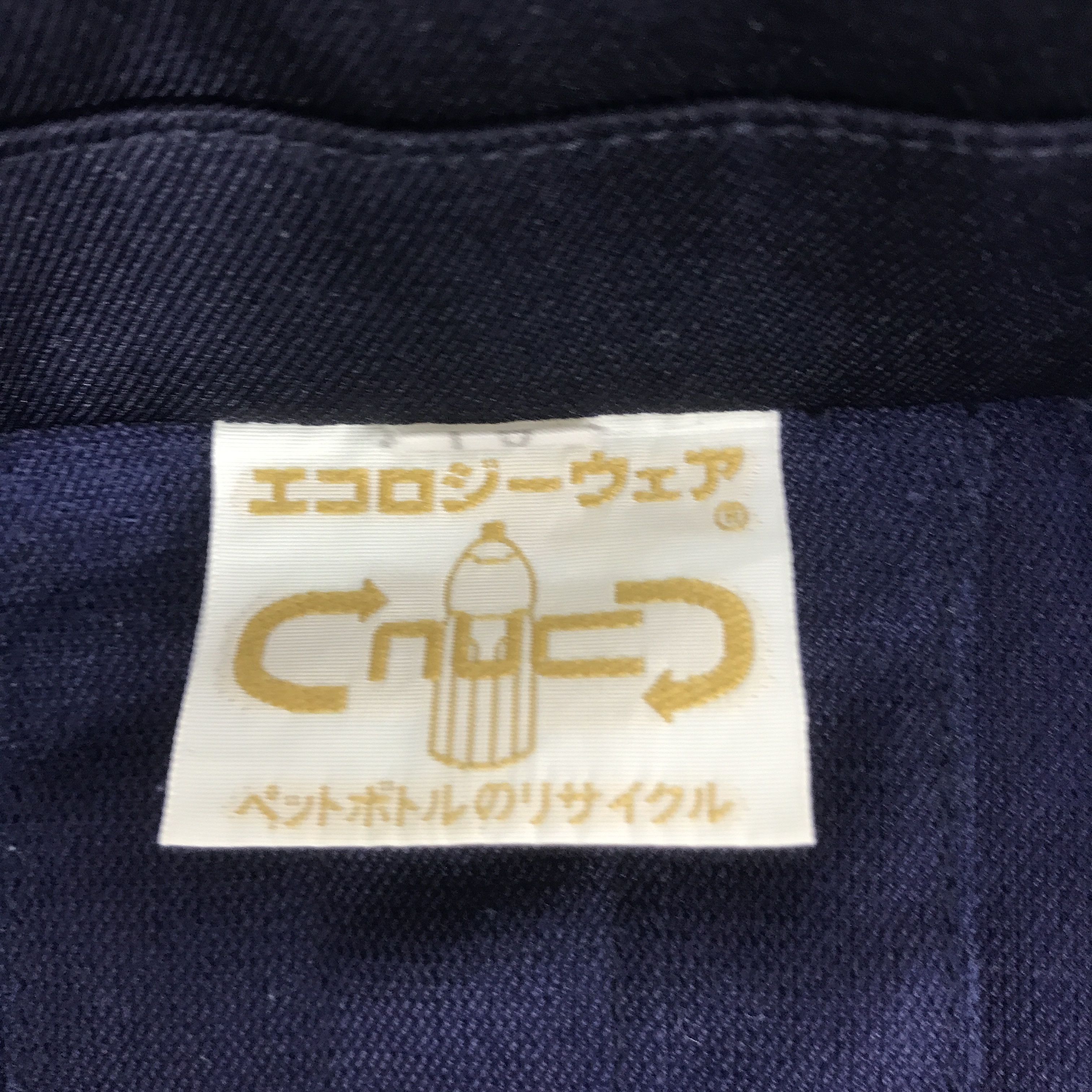 Japanese Brand TOYOTA RACING NAVY CUSTOM JACKET K72B13 Size US L / EU 52-54 / 3 - 9 Thumbnail