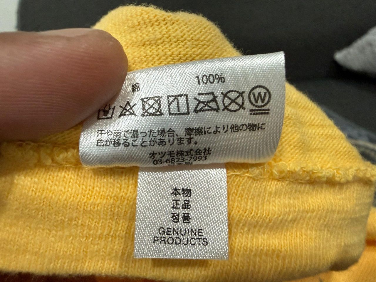 Human Made Human made tshirt Size US XL / EU 56 / 4 - 7 Thumbnail