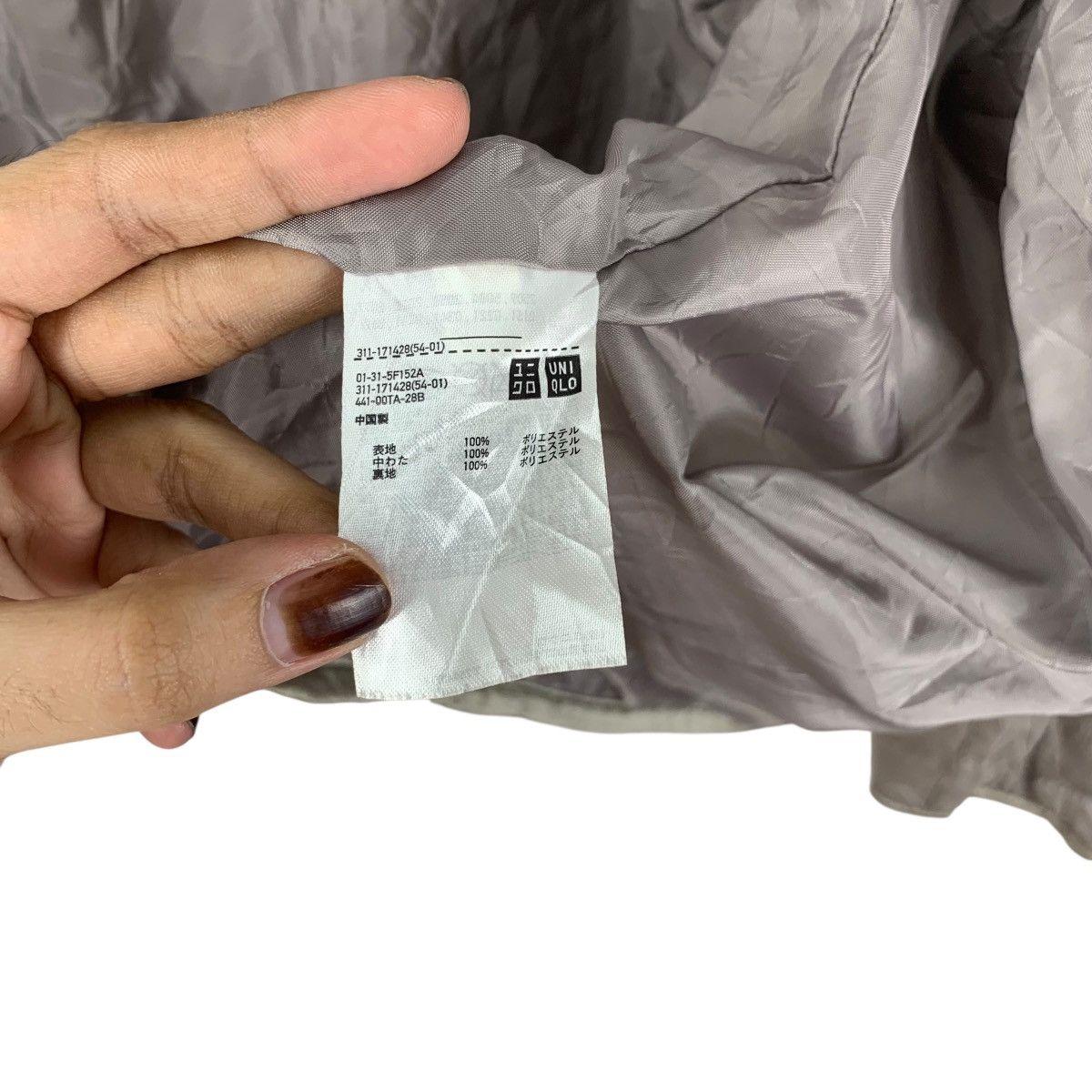 Uniqlo UNIQLO JAPAN QUILTED Light Puffer Outdoor Jacket Hoodie Size US M / EU 48-50 / 2 - 10 Thumbnail