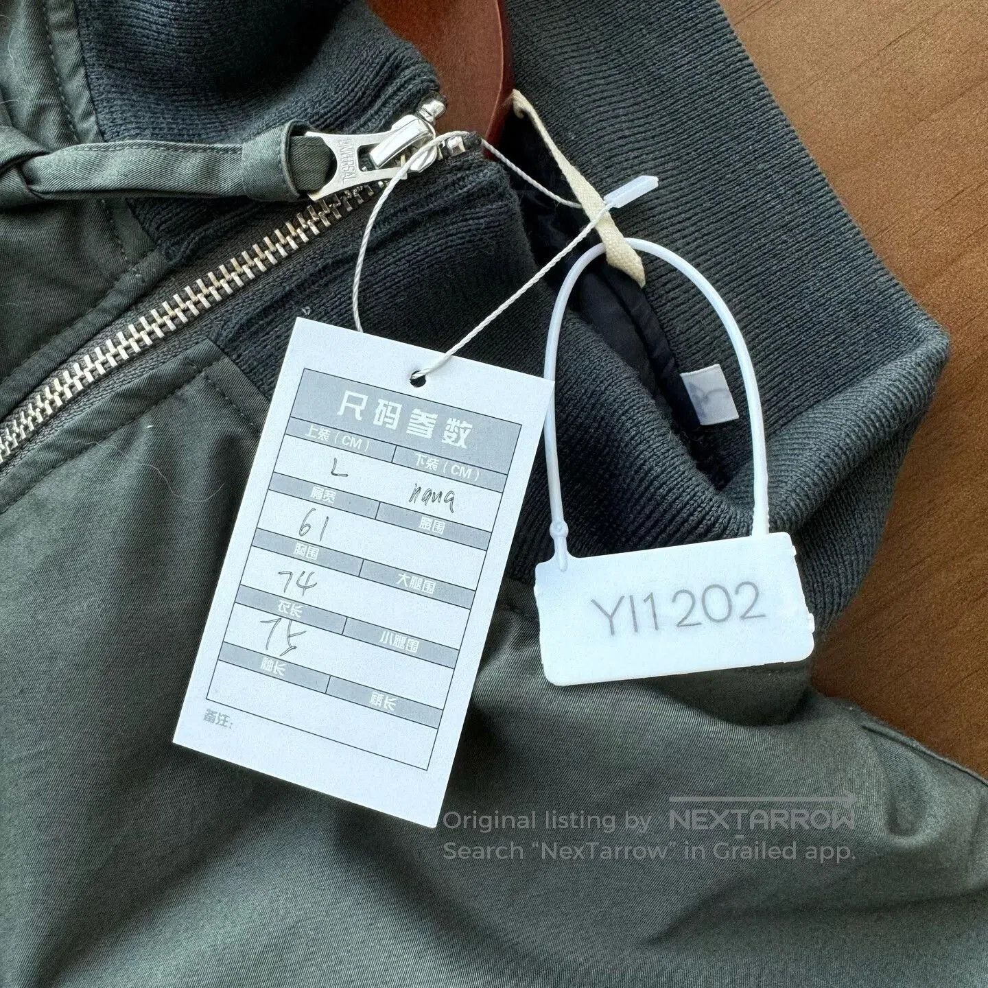 Nanamica Nanamica Puffed Cotton Jacket. Size US L / EU 52-54 / 3 - 8 Thumbnail