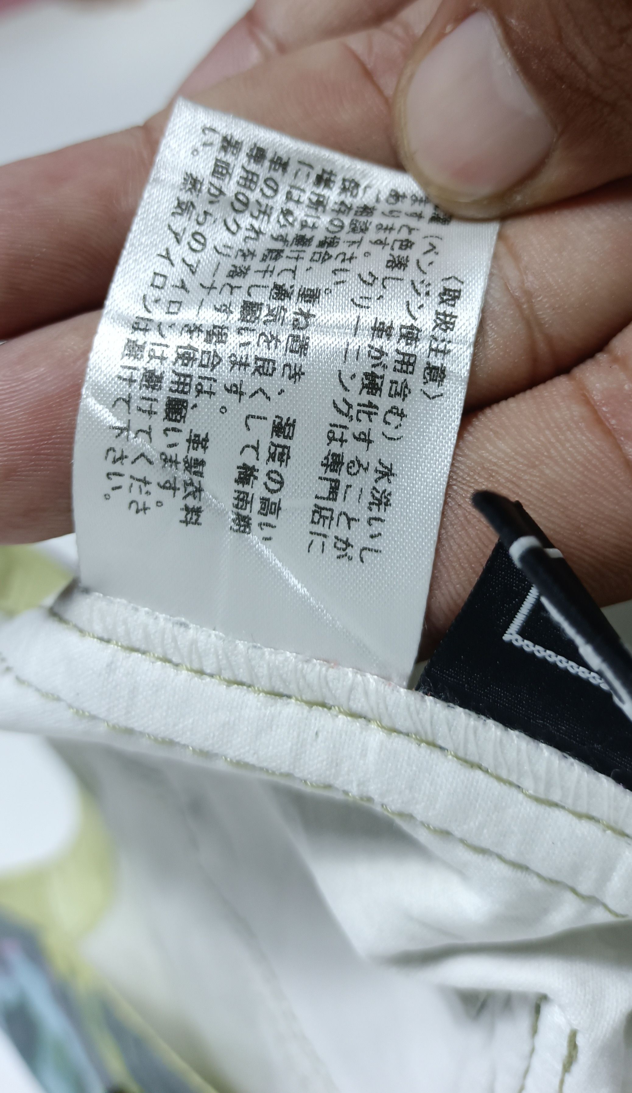 Vintage💥 ef Art Designer