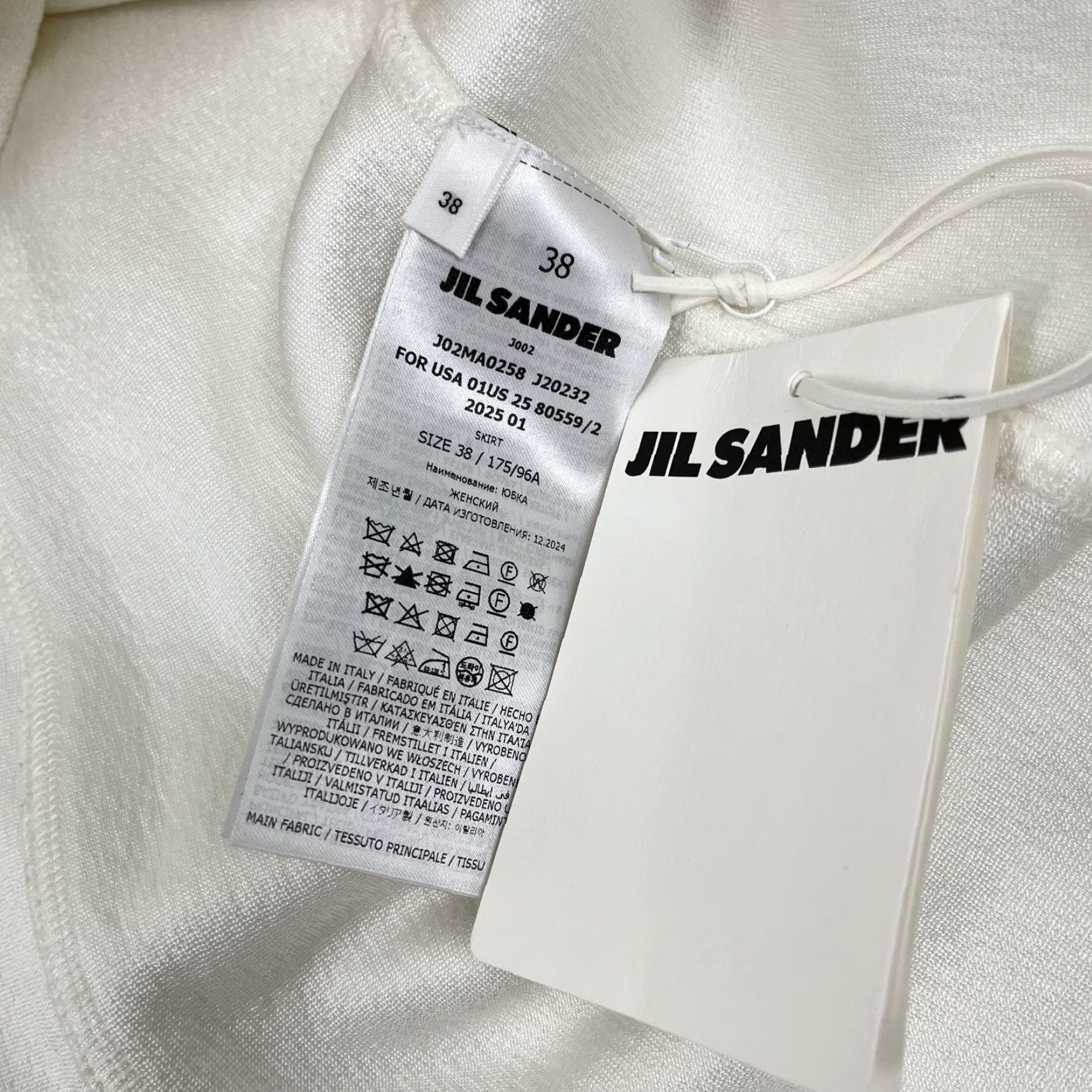 Jil Sander Jil Sander Panelled Flared Midi Skirt Womens Sz 38 Large W29 L32 Cream White NEW Size 26" / US 2 / IT 38 - 3 Thumbnail