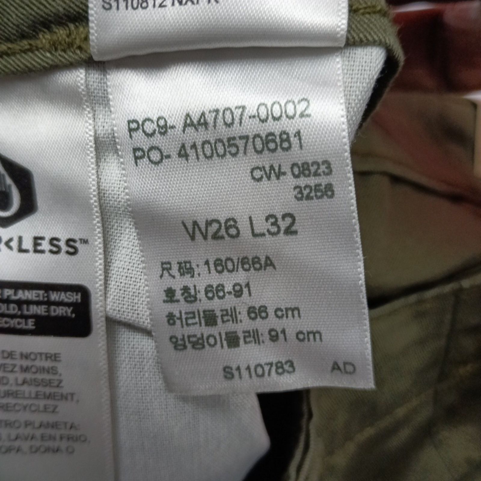 Levi's Levi's Women's '94 Baggy Cargo Pants Size 26x32 Green NWT Size 26" / US 2 / IT 38 - 7 Thumbnail