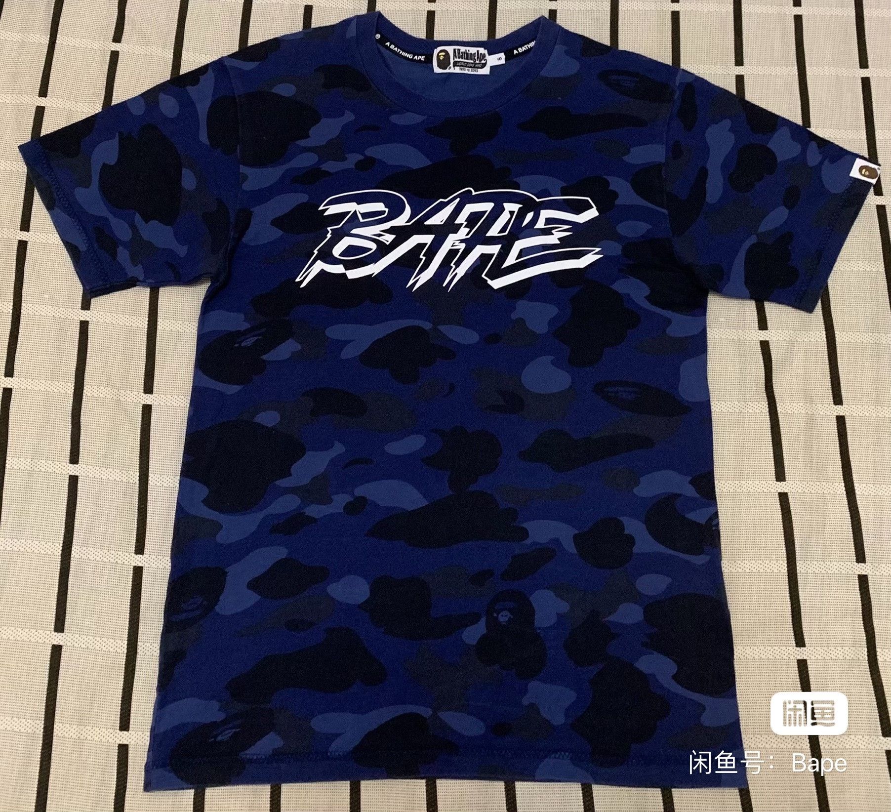 Bape Bape Camo Blue T-Shirt S Men Size US S / EU 44-46 / 1 - 1 Thumbnail