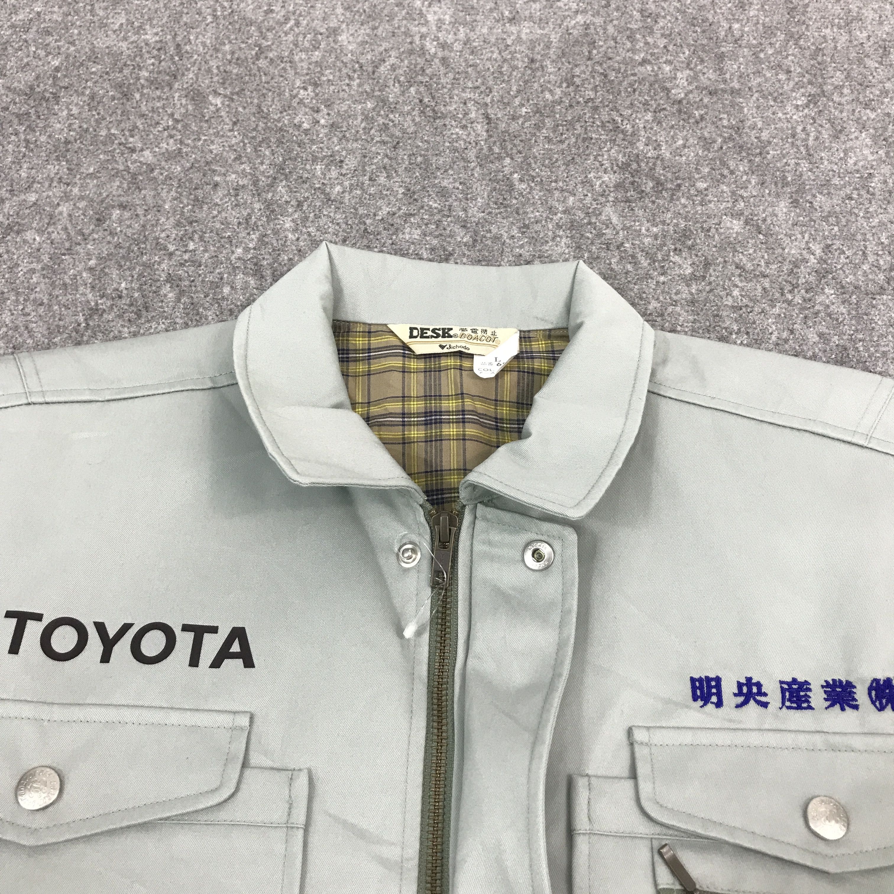 Japanese Brand × Sports Specialties Vtg Toyota motorsport uniform custom jacket Size US L / EU 52-54 / 3 - 5 Thumbnail