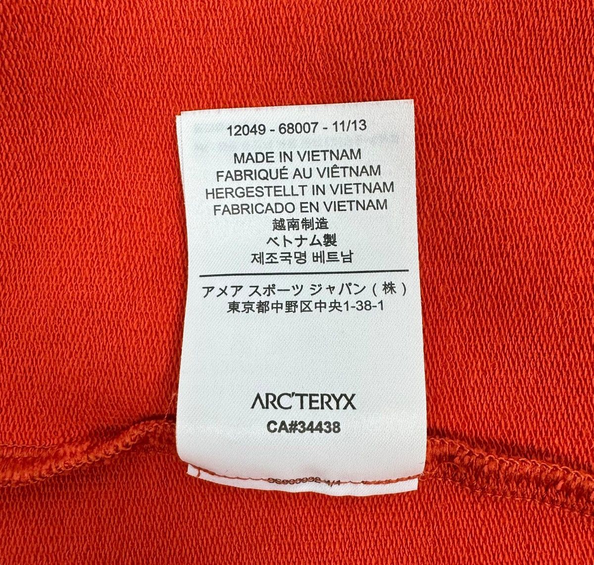 Arc'teryx Arcteryx Ninja Hoodie Orange Womens size L Size L / US 10 / IT 46 - 13 Thumbnail