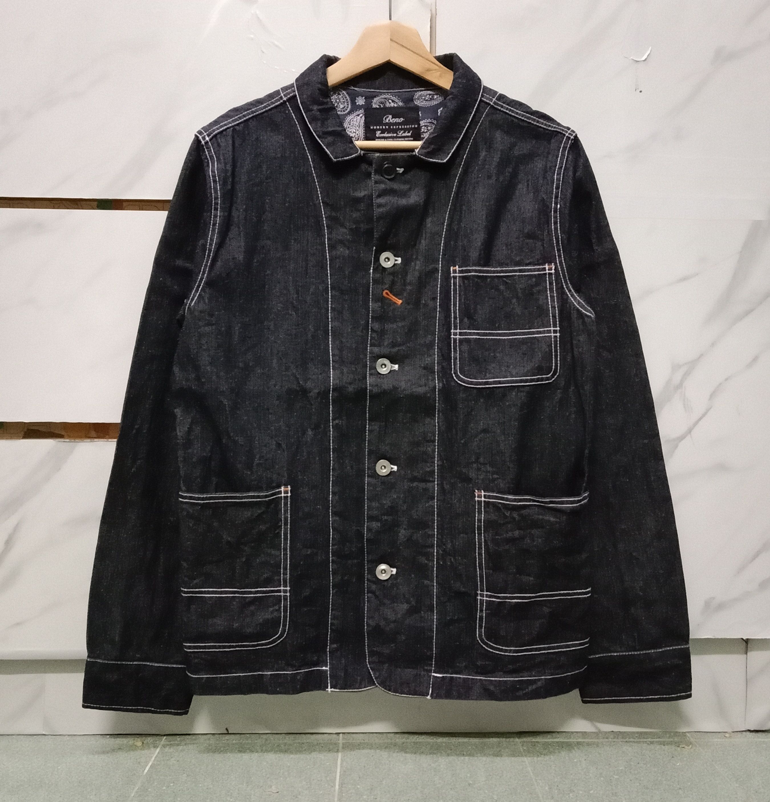 Japanese Brand × Streetwear × Supreme Supreme Denim Chore Jacket