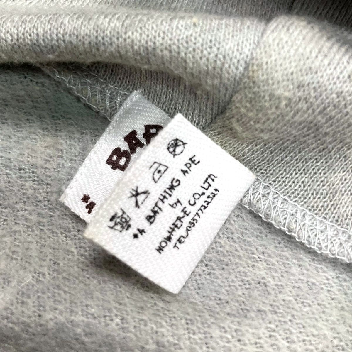 Bape OG 2006 BABY MILO Smiley Face Hoodie Size US L / EU 52-54 / 3 - 16 Thumbnail