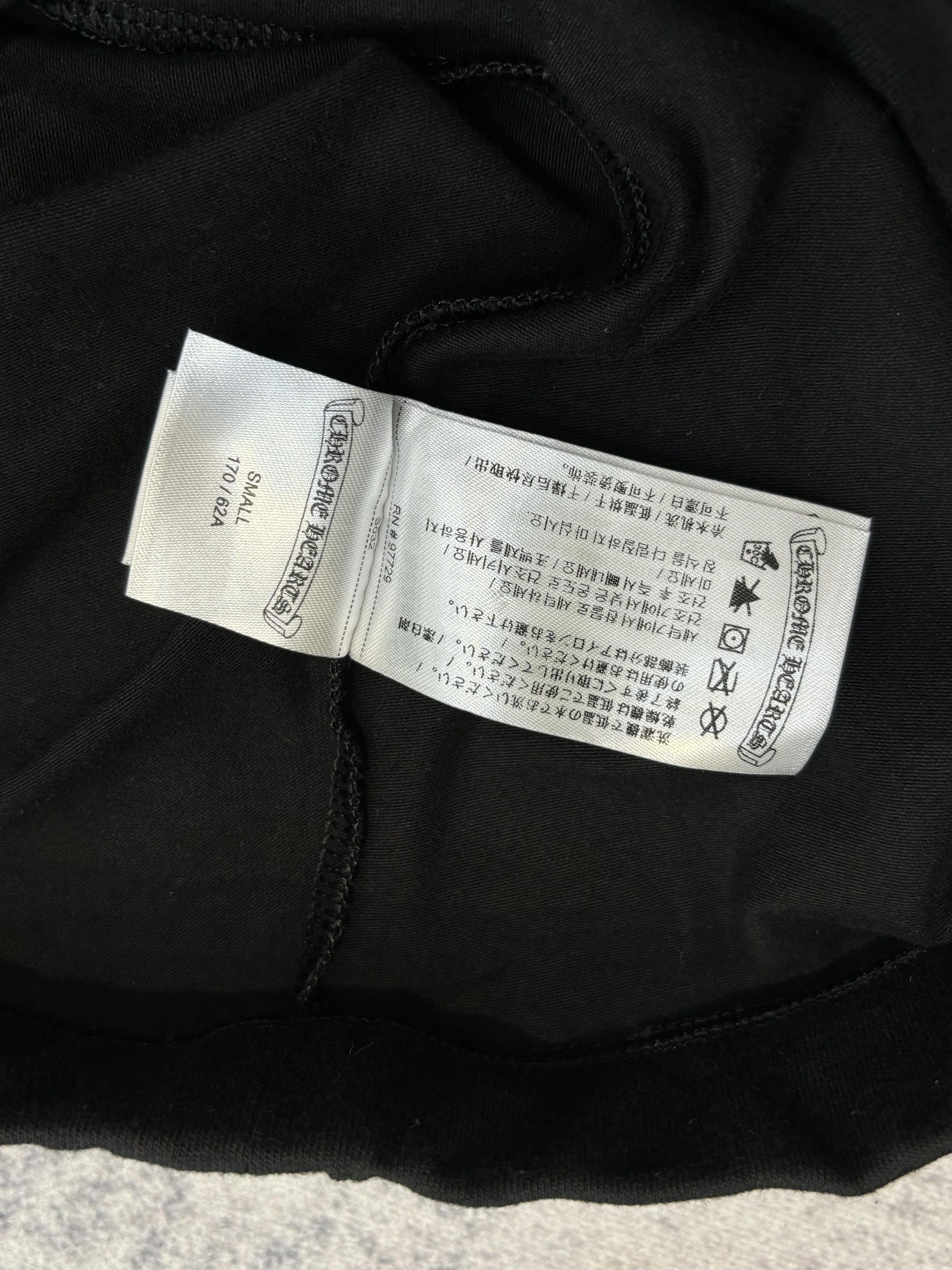 Chrome Hearts CHROME HEARTS Scroll White Print Leggings Size 24" / US 00 / IT 34 - 11 Thumbnail