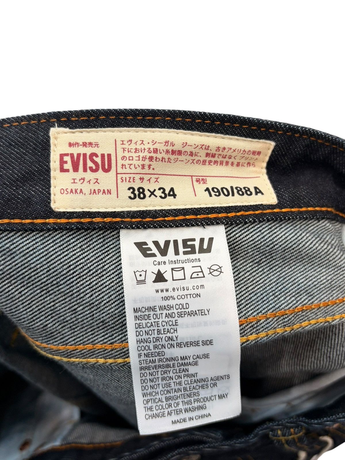 Evisu Evisu Denim Custom Logo Size US 38 / EU 54 - 6 Thumbnail
