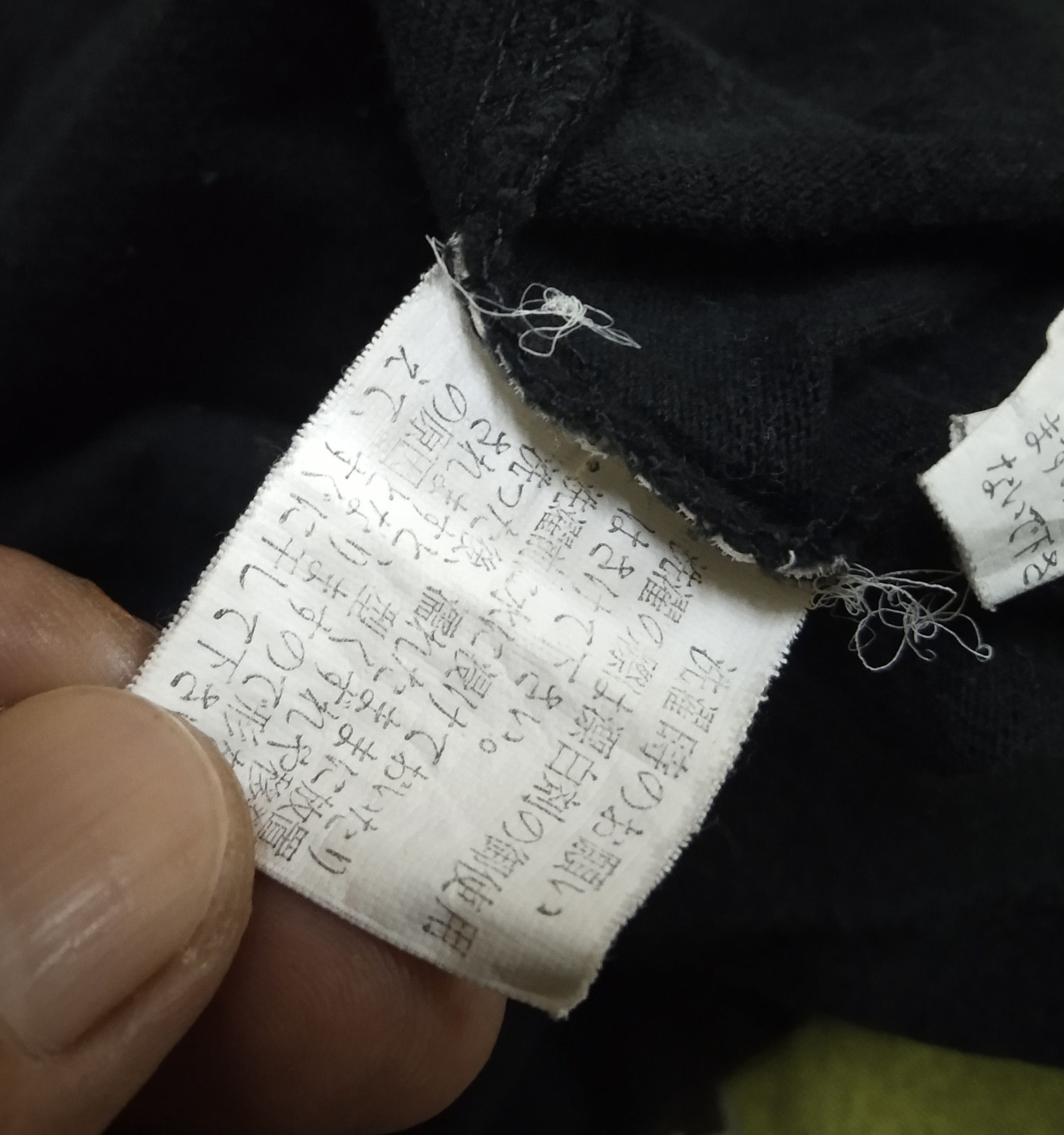 Japanese Brand Sukajan Long Sleeve Shirt Size US XL / EU 56 / 4 - 8 Thumbnail