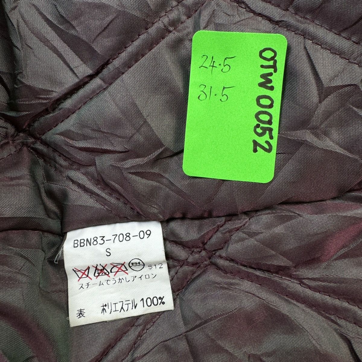 Burberry Vintage Burberrys Quilted Lining Jacket Size US S / EU 44-46 / 1 - 14 Thumbnail