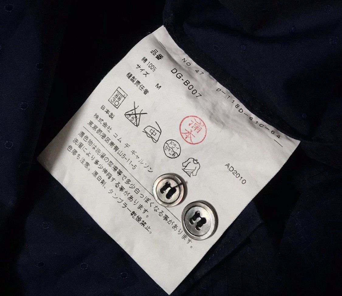 Comme des Garcons Cdg homme deux AD2010 navy button up Size US M / EU 48-50 / 2 - 4 Thumbnail