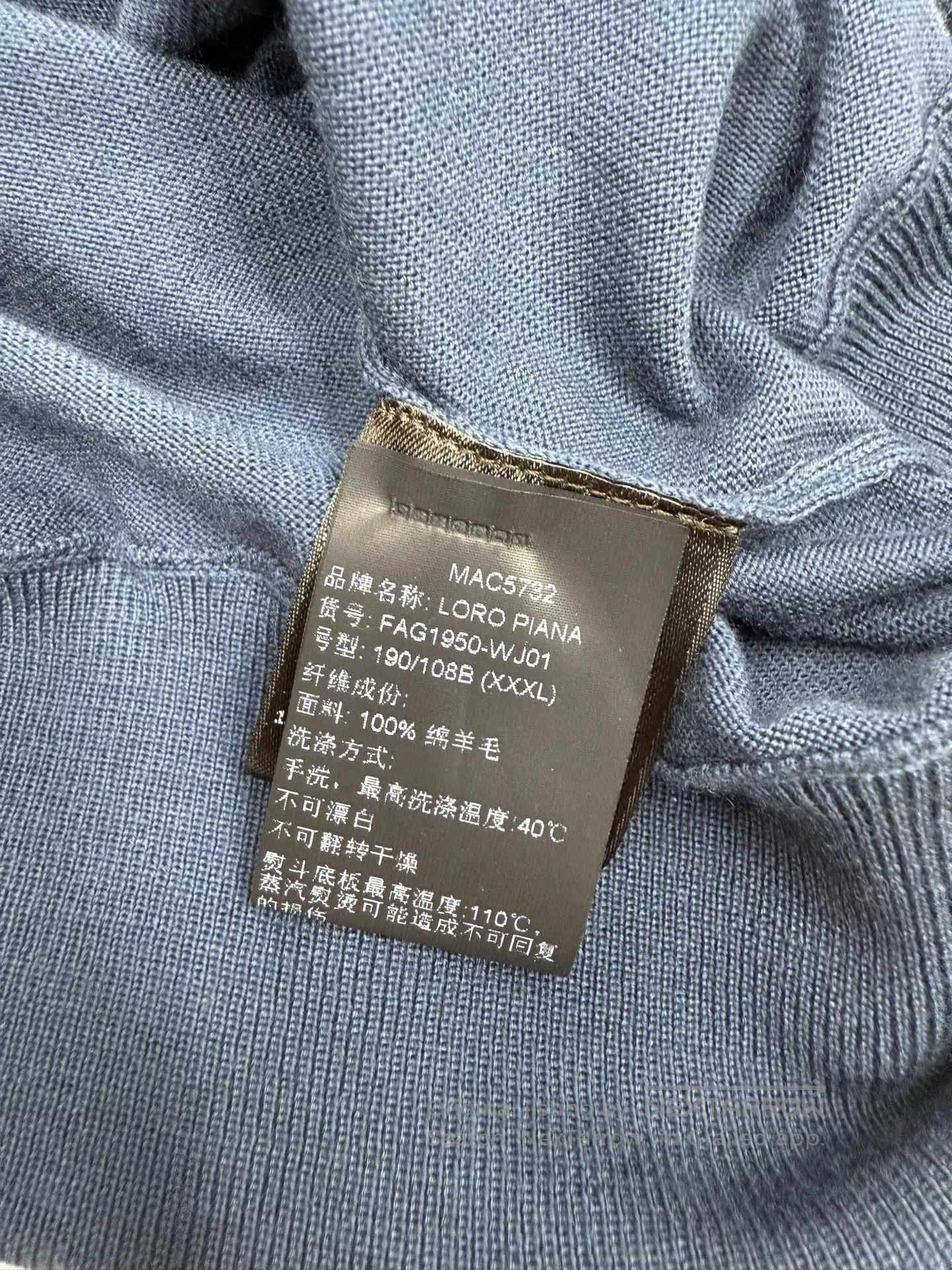 Loro Piana Loro Piana Gift Of King 12 Micron Knitted Set. Size US XL / EU 56 / 4 - 3 Thumbnail