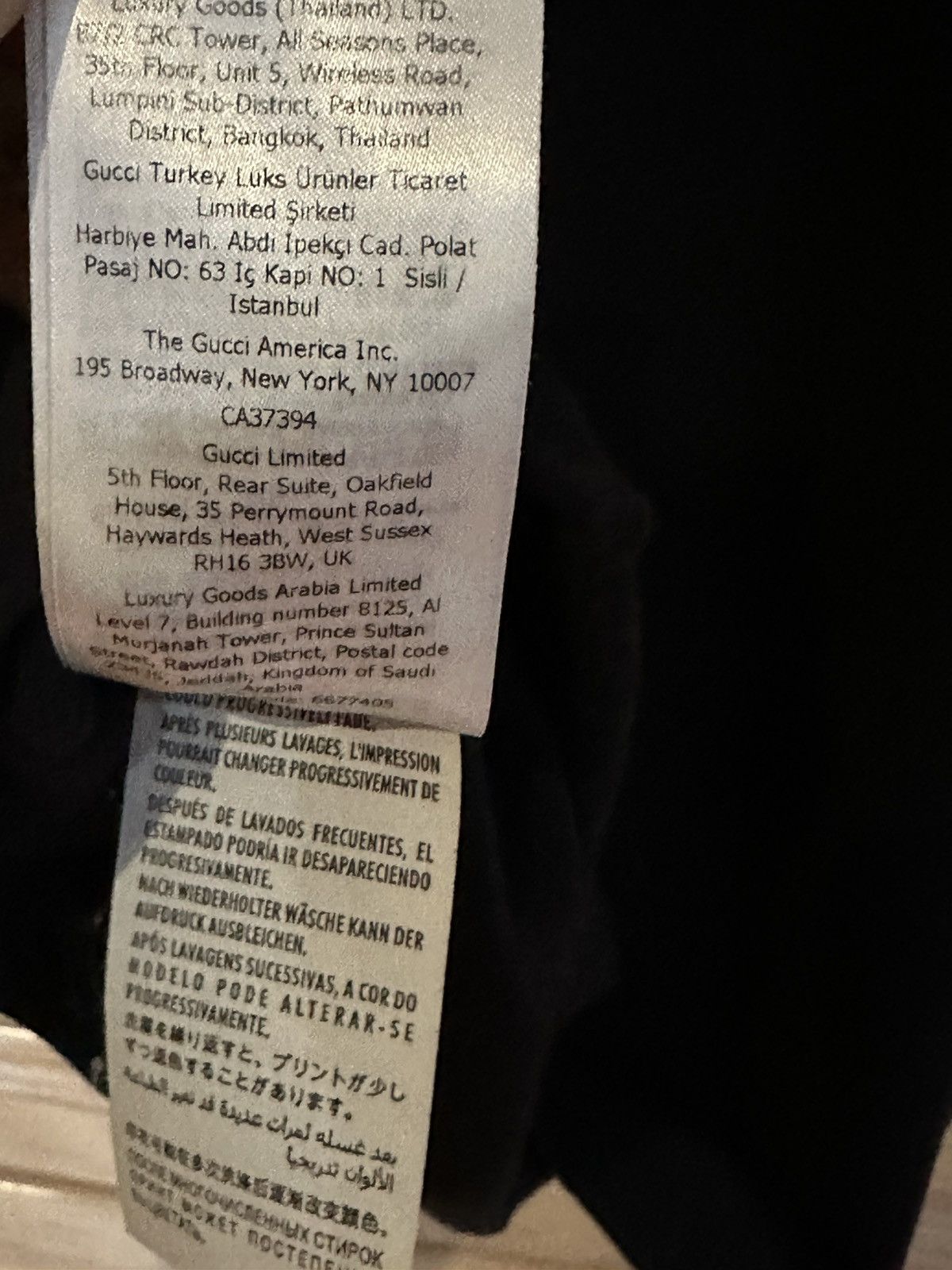 Gucci Gucci demna primavera t shirt Size US L / EU 52-54 / 3 - 8 Thumbnail