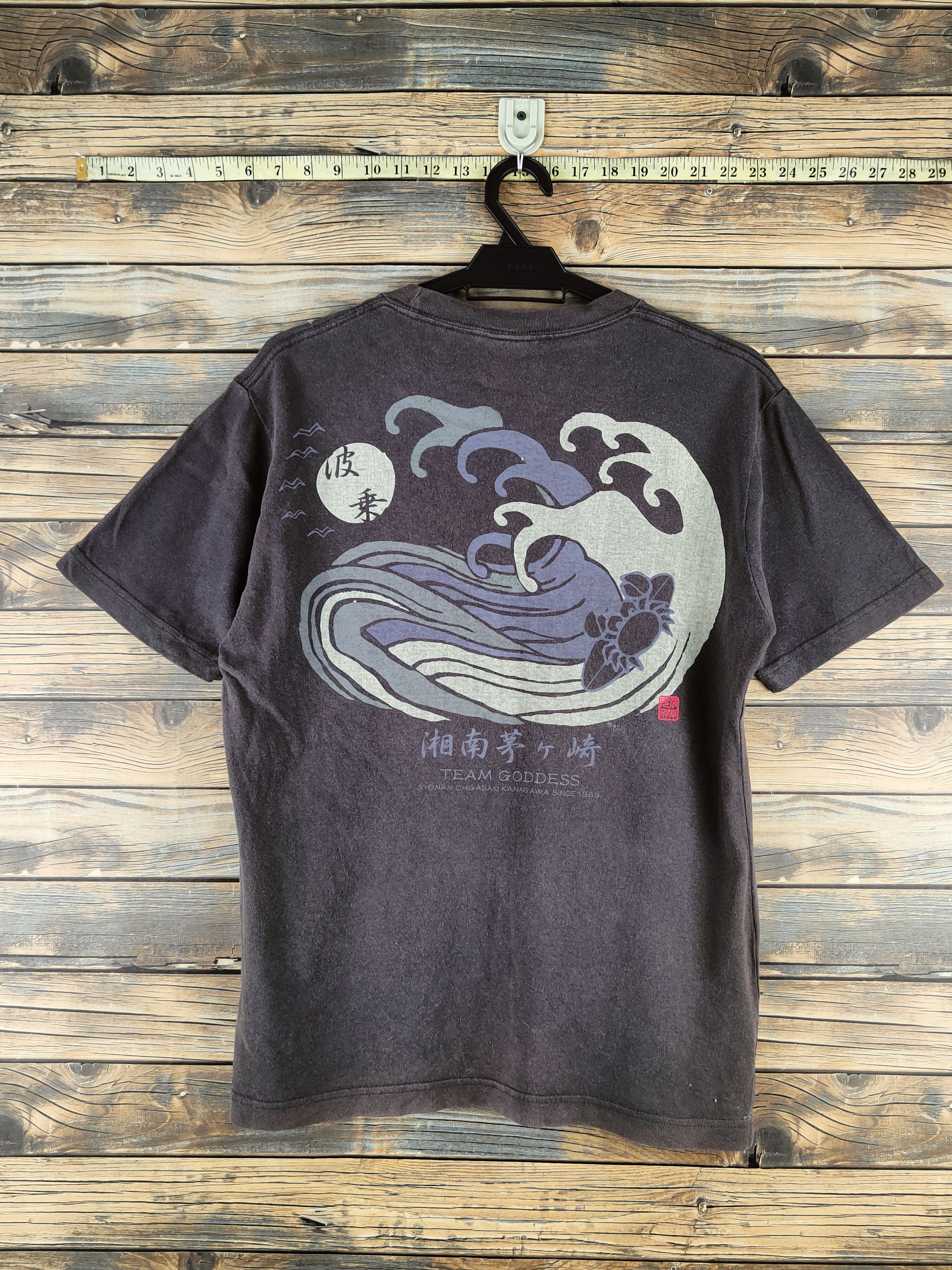 Japanese Brand TeamGoddess Dark Gray Short Sleeve T-shirts #S2877 Size US M / EU 48-50 / 2 - 9 Thumbnail