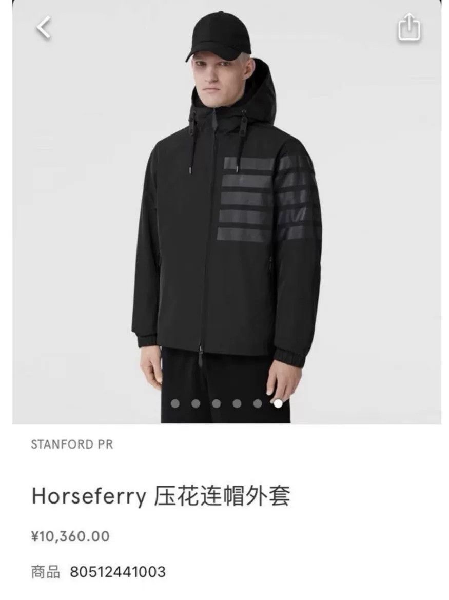 Burberry Burberry Men's Black Hooded Striped Jacket Size US M / EU 48-50 / 2 - 1 Thumbnail