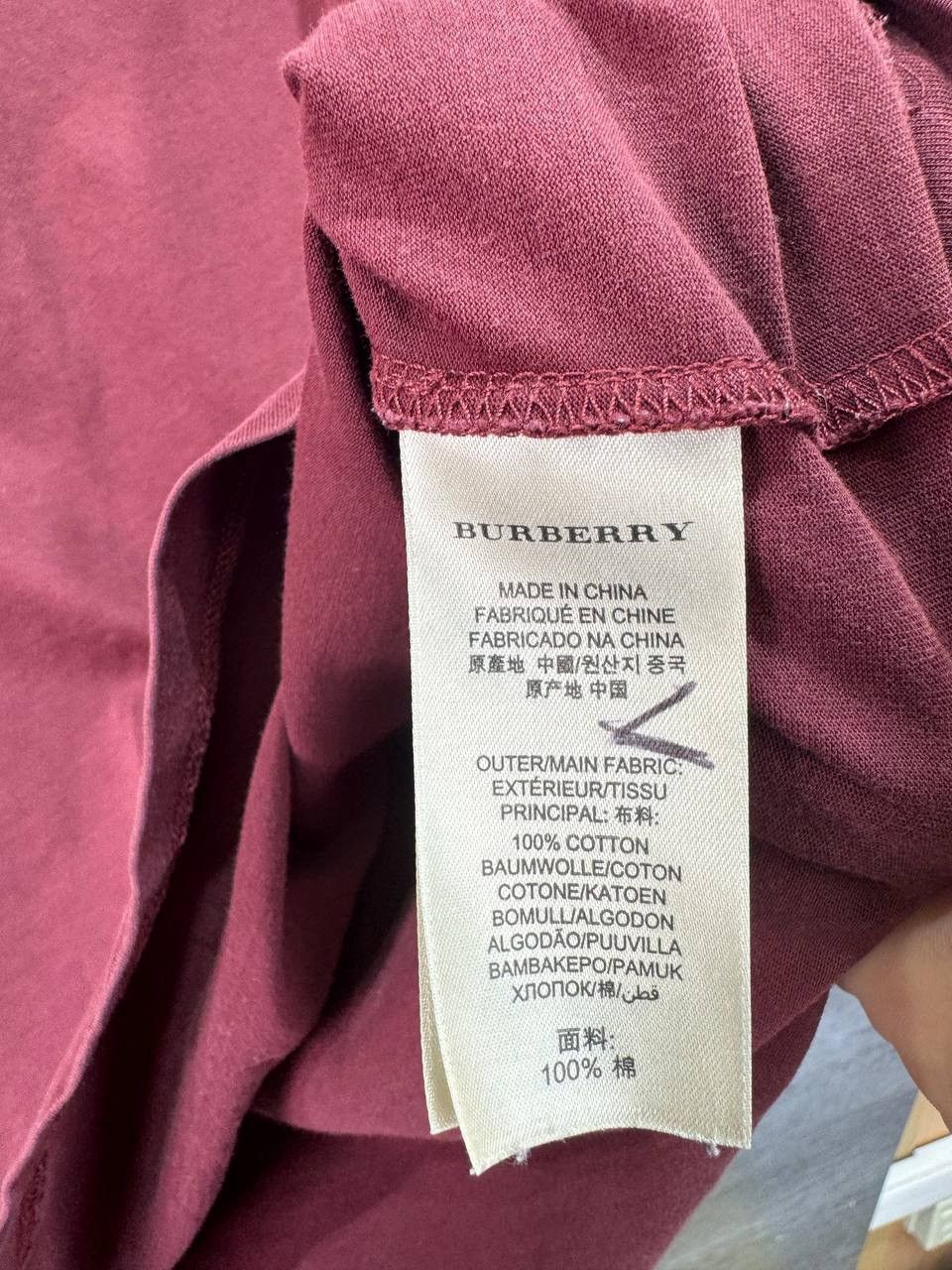 Burberry Burberry Brit Classic Short Sleeve T- Shirt Men’s Size M Size US M / EU 48-50 / 2 - 5 Thumbnail