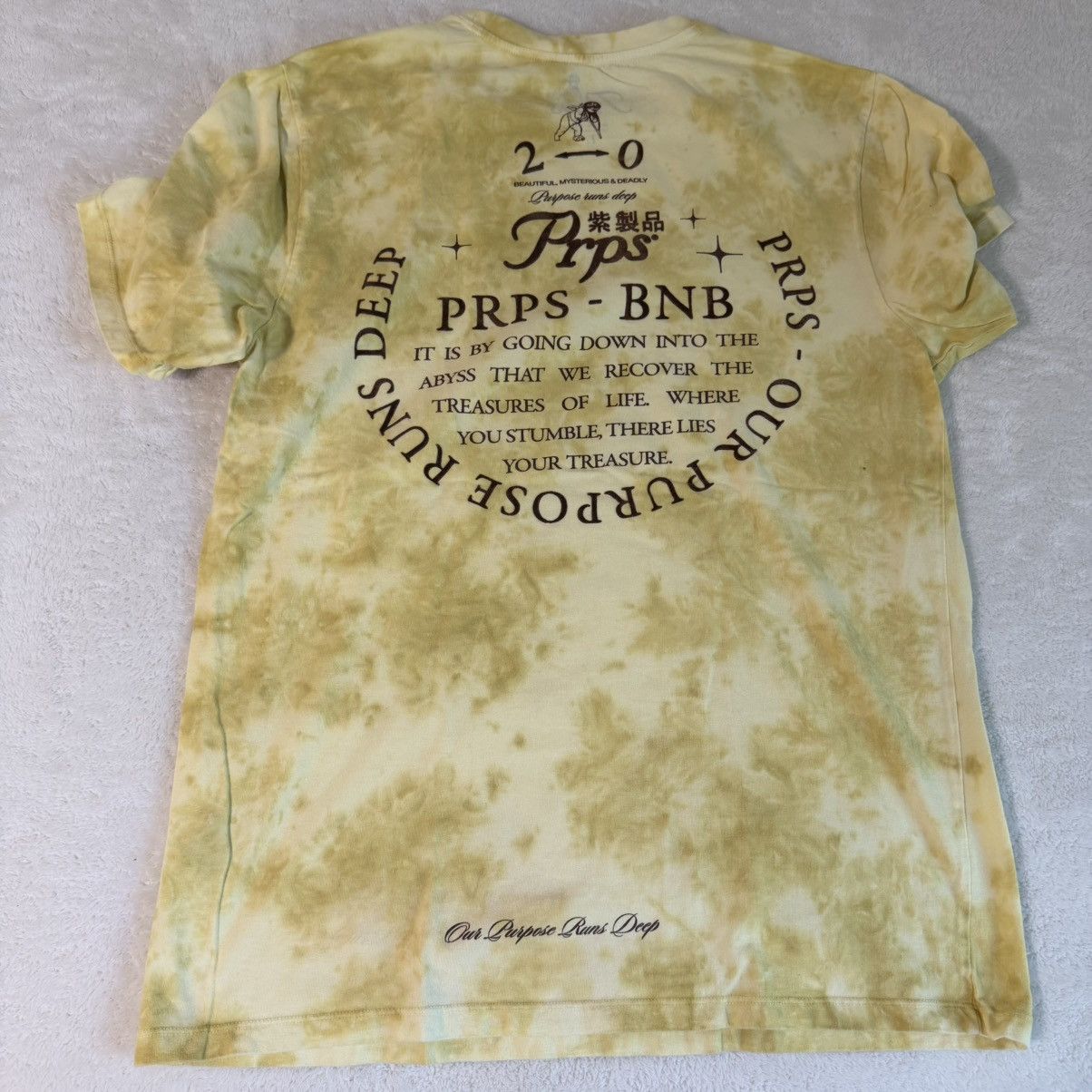Prps PRPS Japanese Tie Dye T-Shirt Size US L / EU 52-54 / 3 - 2 Thumbnail