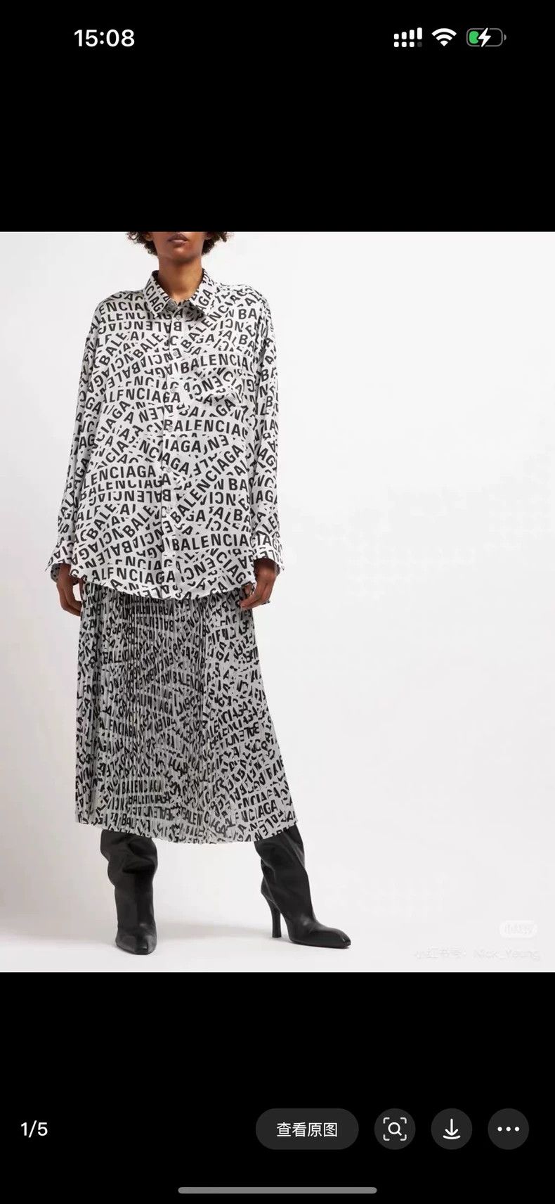 Balenciaga Balenciaga Full Logo pleated skirt Size 33" - 7 Thumbnail
