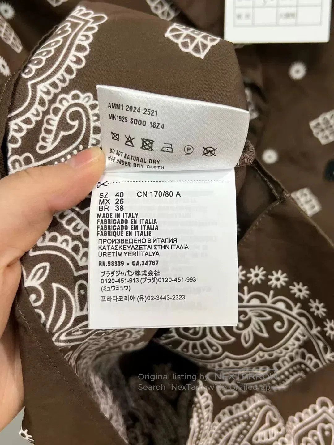 Miu Miu new miumiu patterned short sleeve shirt. Size US M / EU 48-50 / 2 - 5 Thumbnail