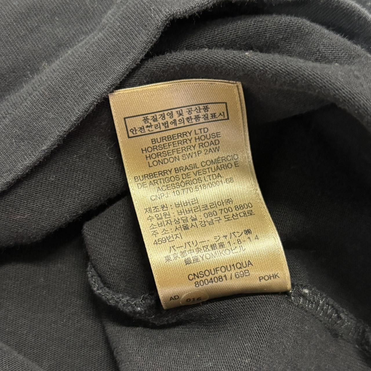 Burberry Burberry Split logo embroidery shirt Size US S / EU 44-46 / 1 - 6 Thumbnail