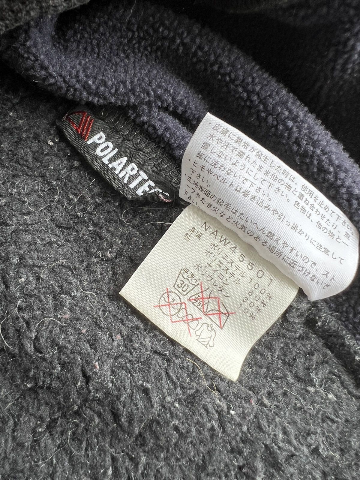 The North Face Y2K The North Face Summit Series BOA Fleece Zipper Jacket Size US S / EU 44-46 / 1 - 13 Thumbnail