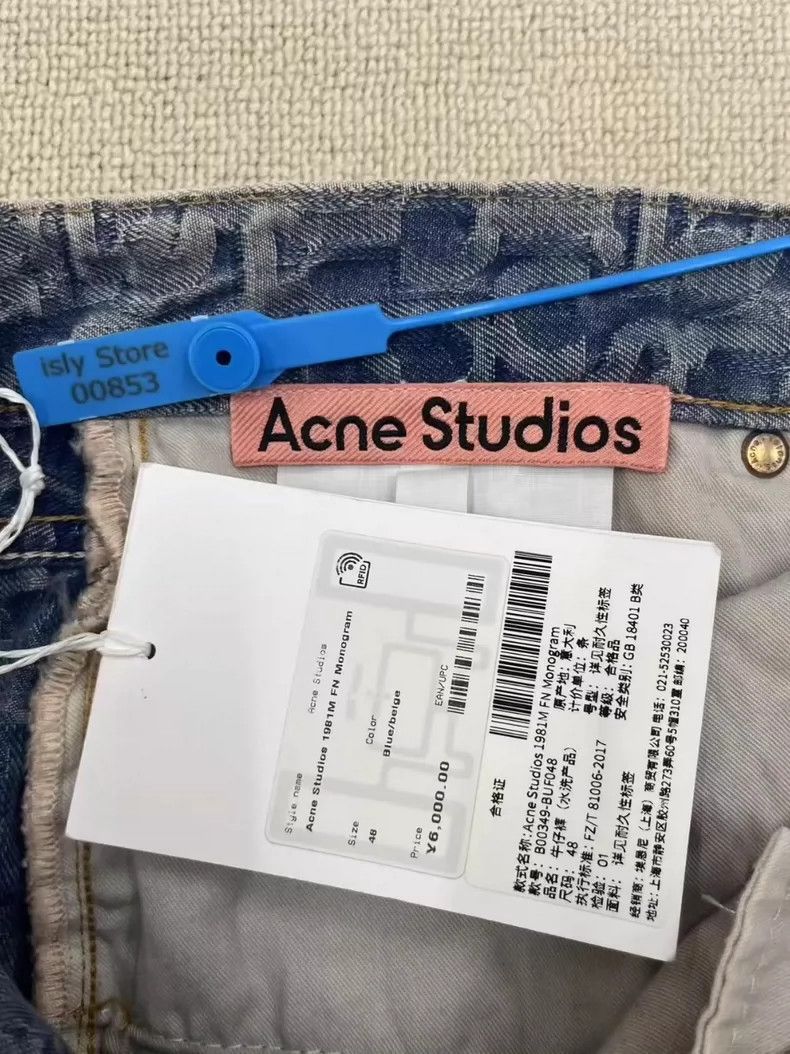 Acne Studios Acne Studios Light blue logo jacquard wide-leg jeans Size US 32 / EU 48 - 5 Thumbnail