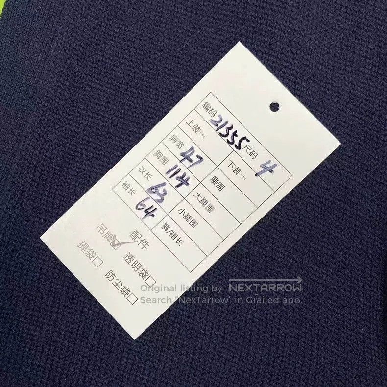 Thom Browne Thom Browne Cashmere cardigan Size US XL / EU 56 / 4 - 6 Thumbnail